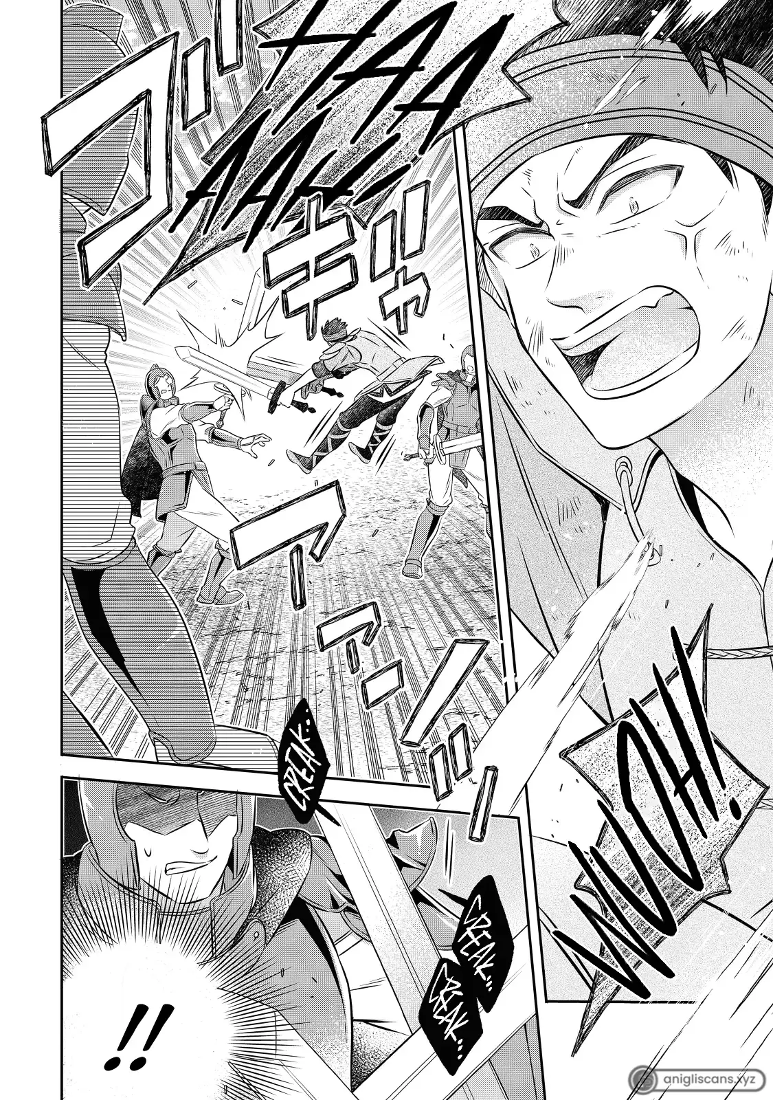 Isekai no Binbou Nouka ni Tensei Shita node, Renga o Tsukutte Shiro o Tateru koto ni shimashita @COMIC Chapter 14.2 — Page 4