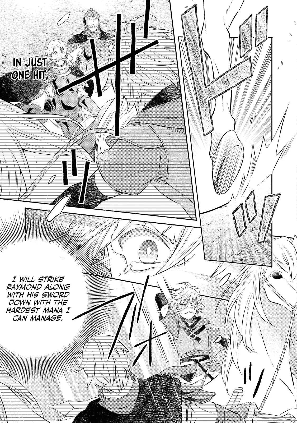 Isekai no Binbou Nouka ni Tensei Shita node, Renga o Tsukutte Shiro o Tateru koto ni shimashita @COMIC Chapter 14.2 — Page 9