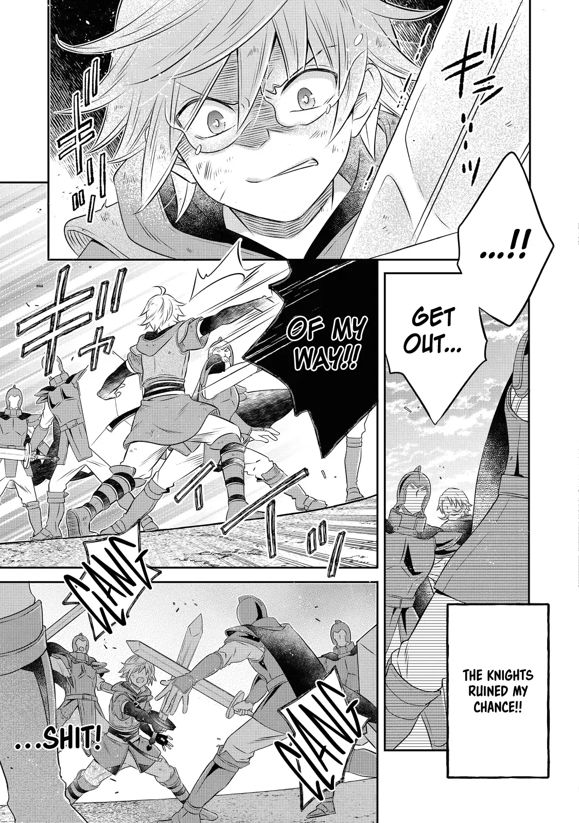 Isekai no Binbou Nouka ni Tensei Shita node, Renga o Tsukutte Shiro o Tateru koto ni shimashita @COMIC Chapter 14.2 — Page 17