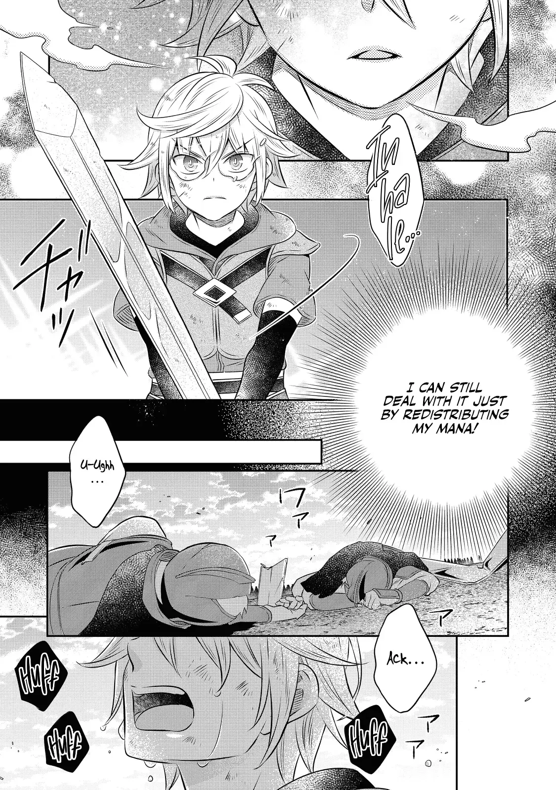 Isekai no Binbou Nouka ni Tensei Shita node, Renga o Tsukutte Shiro o Tateru koto ni shimashita @COMIC Chapter 14.2 — Page 19