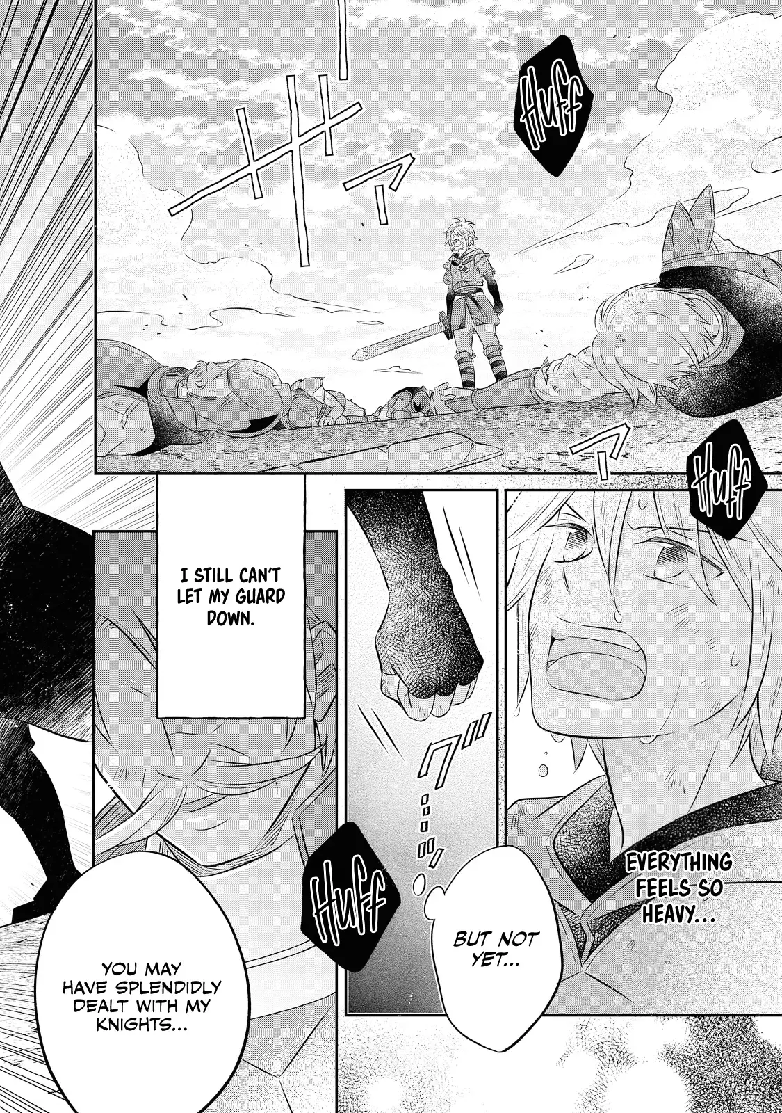 Isekai no Binbou Nouka ni Tensei Shita node, Renga o Tsukutte Shiro o Tateru koto ni shimashita @COMIC Chapter 14.2 — Page 20