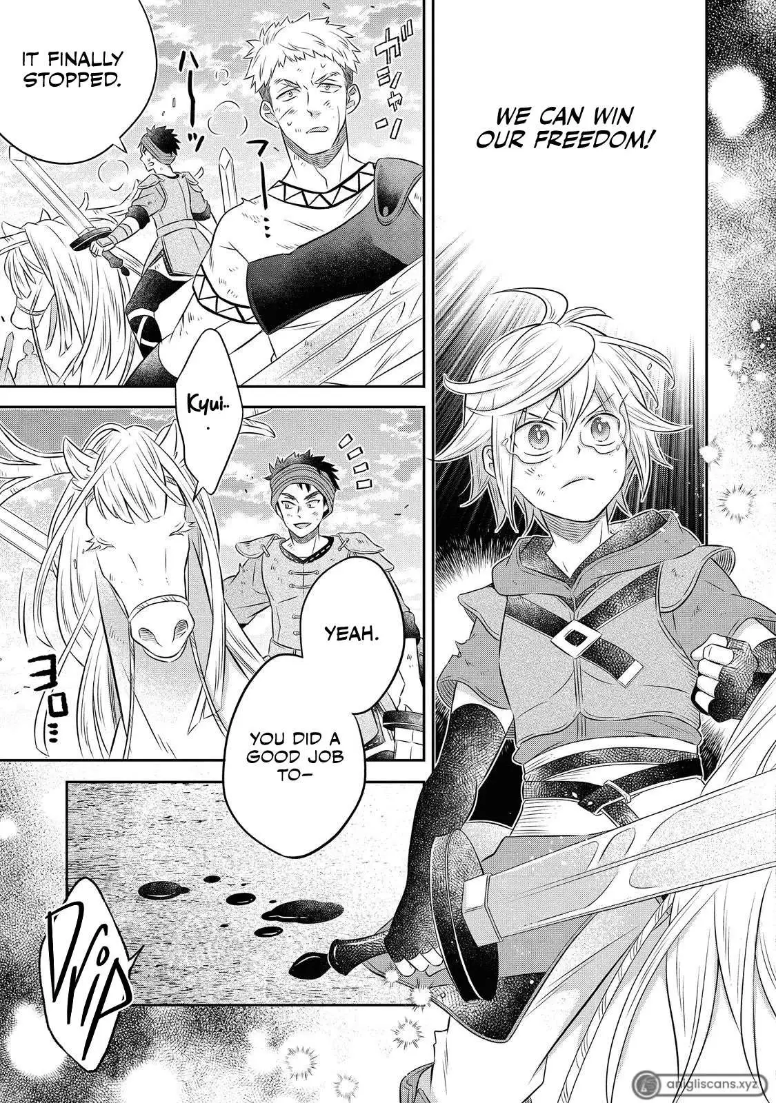 Isekai no Binbou Nouka ni Tensei Shita node, Renga o Tsukutte Shiro o Tateru koto ni shimashita @COMIC Chapter 14 — Page 15