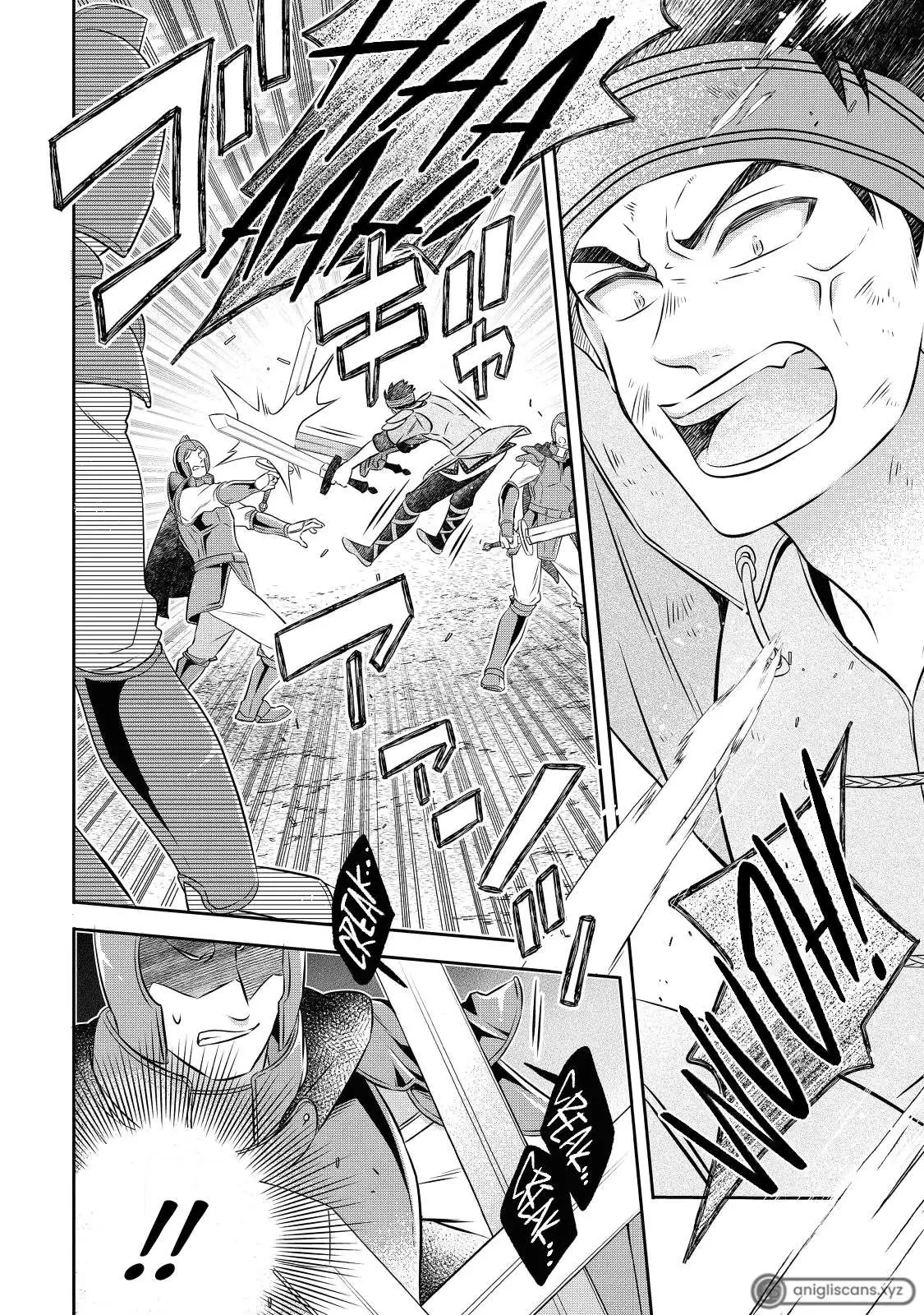 Isekai no Binbou Nouka ni Tensei Shita node, Renga o Tsukutte Shiro o Tateru koto ni shimashita @COMIC Chapter 14 — Page 18