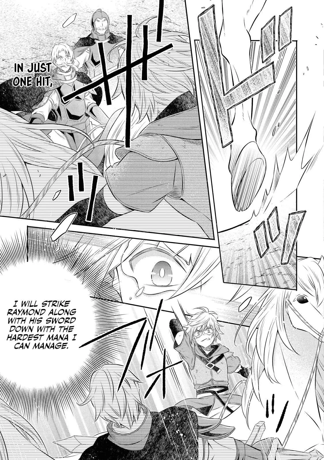Isekai no Binbou Nouka ni Tensei Shita node, Renga o Tsukutte Shiro o Tateru koto ni shimashita @COMIC Chapter 14 — Page 23