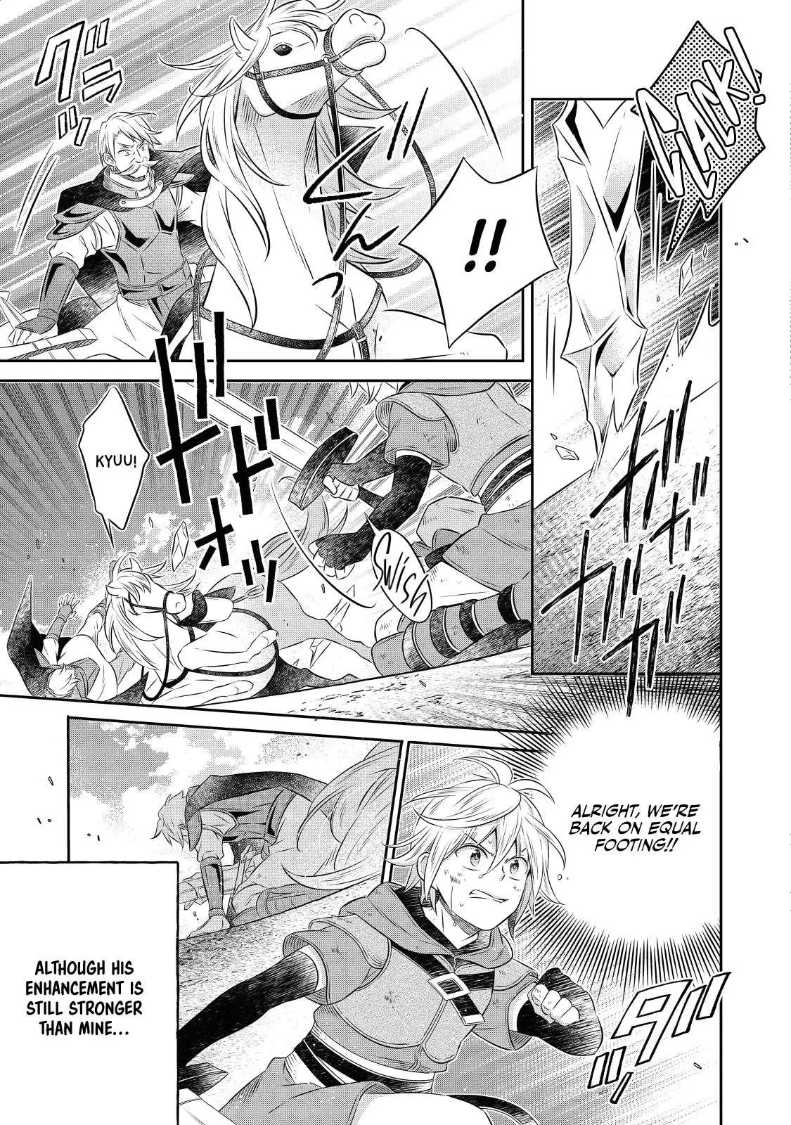 Isekai no Binbou Nouka ni Tensei Shita node, Renga o Tsukutte Shiro o Tateru koto ni shimashita @COMIC Chapter 14 — Page 28