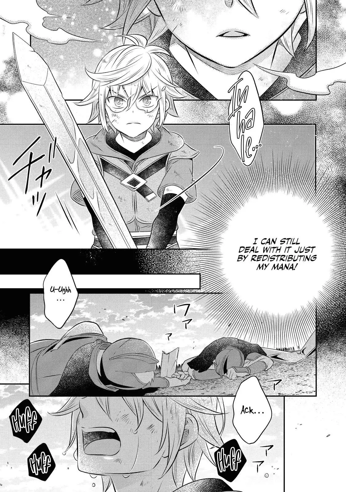 Isekai no Binbou Nouka ni Tensei Shita node, Renga o Tsukutte Shiro o Tateru koto ni shimashita @COMIC Chapter 14 — Page 32