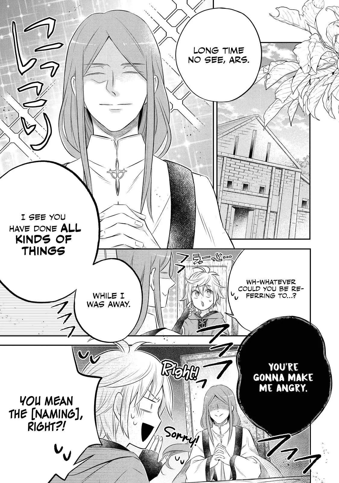 Isekai no Binbou Nouka ni Tensei Shita node, Renga o Tsukutte Shiro o Tateru koto ni shimashita @COMIC Chapter 15.2 — Page 8