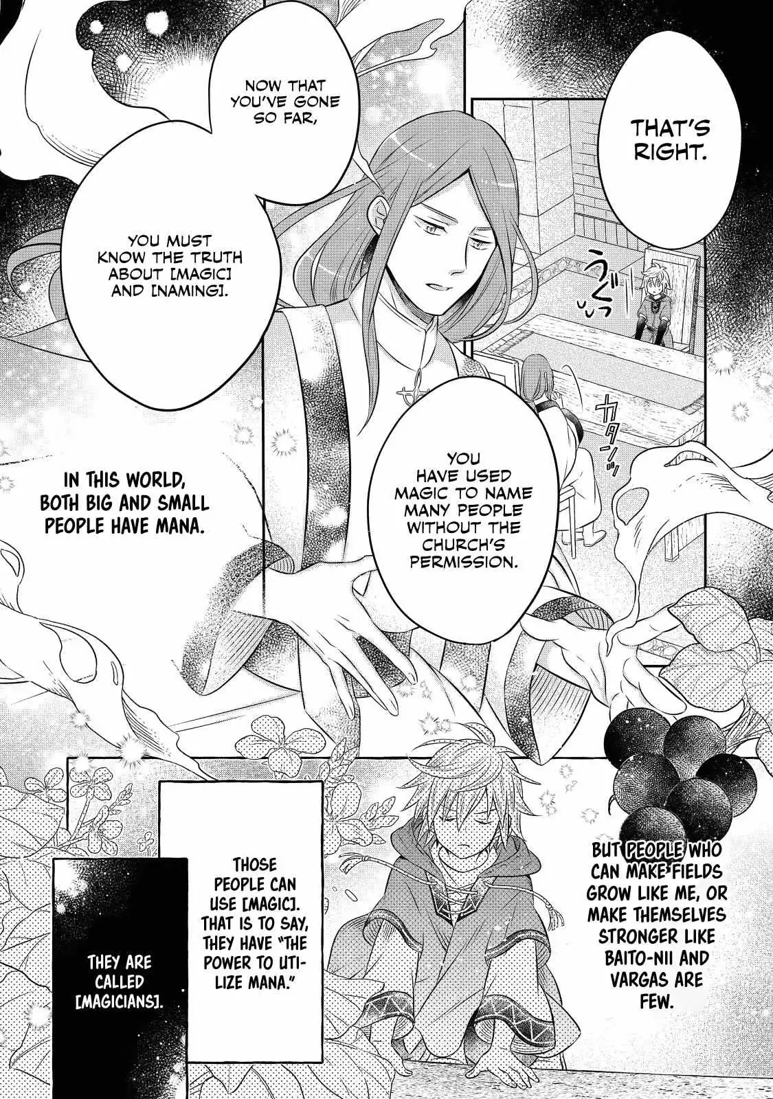 Isekai no Binbou Nouka ni Tensei Shita node, Renga o Tsukutte Shiro o Tateru koto ni shimashita @COMIC Chapter 15.2 — Page 9