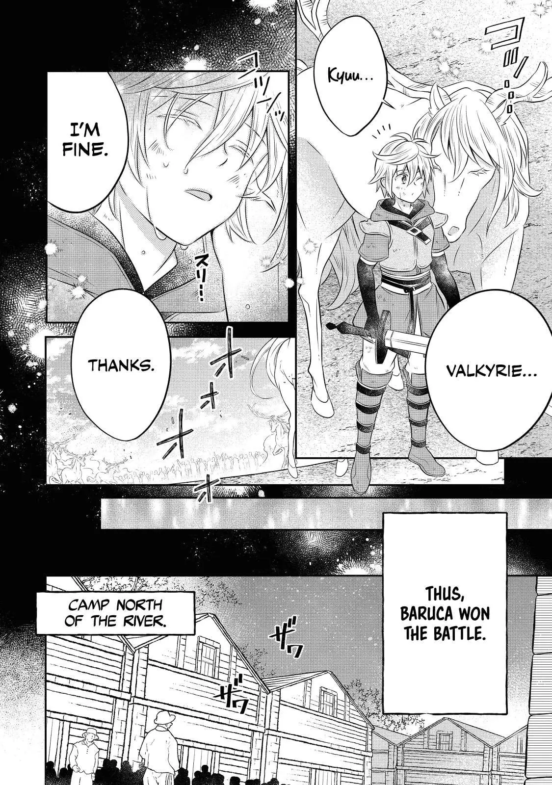Isekai no Binbou Nouka ni Tensei Shita node, Renga o Tsukutte Shiro o Tateru koto ni shimashita @COMIC Chapter 15 — Page 10