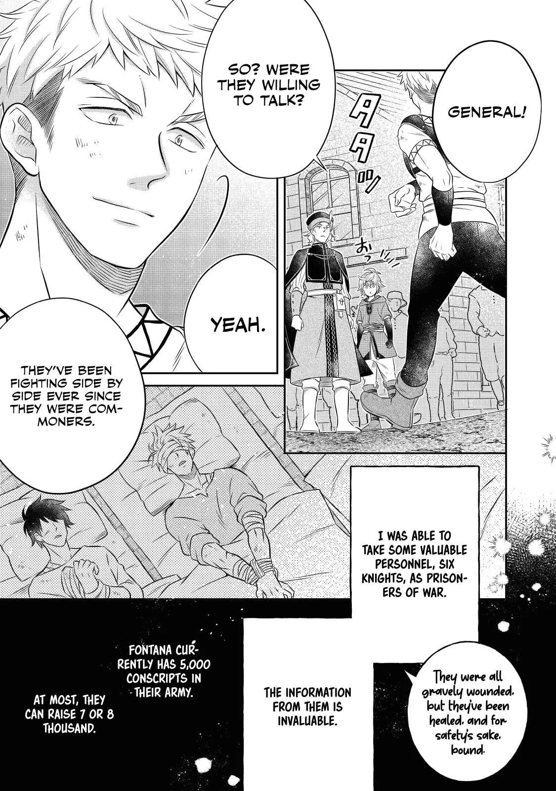 Isekai no Binbou Nouka ni Tensei Shita node, Renga o Tsukutte Shiro o Tateru koto ni shimashita @COMIC Chapter 15 — Page 13