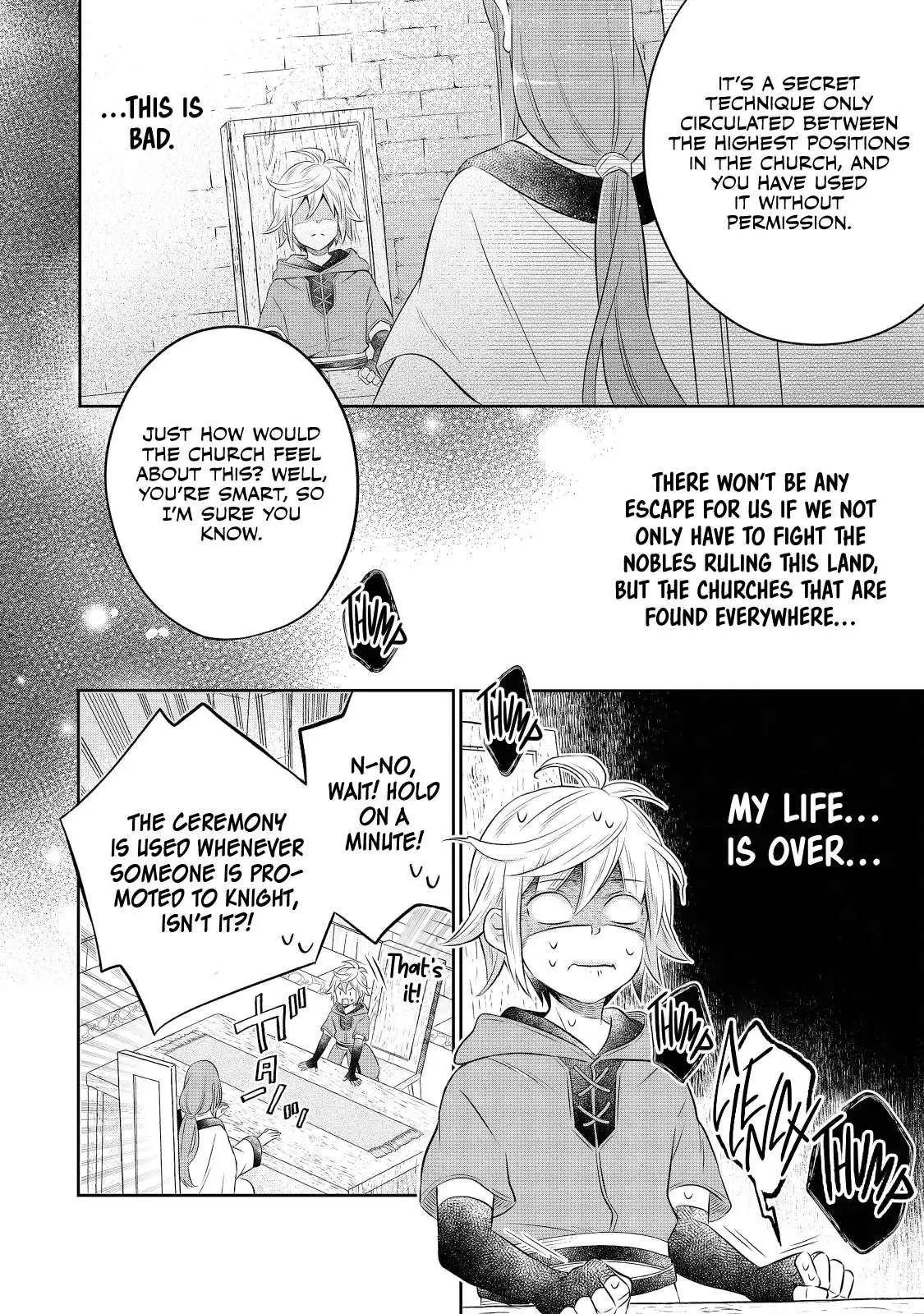Isekai no Binbou Nouka ni Tensei Shita node, Renga o Tsukutte Shiro o Tateru koto ni shimashita @COMIC Chapter 15 — Page 25
