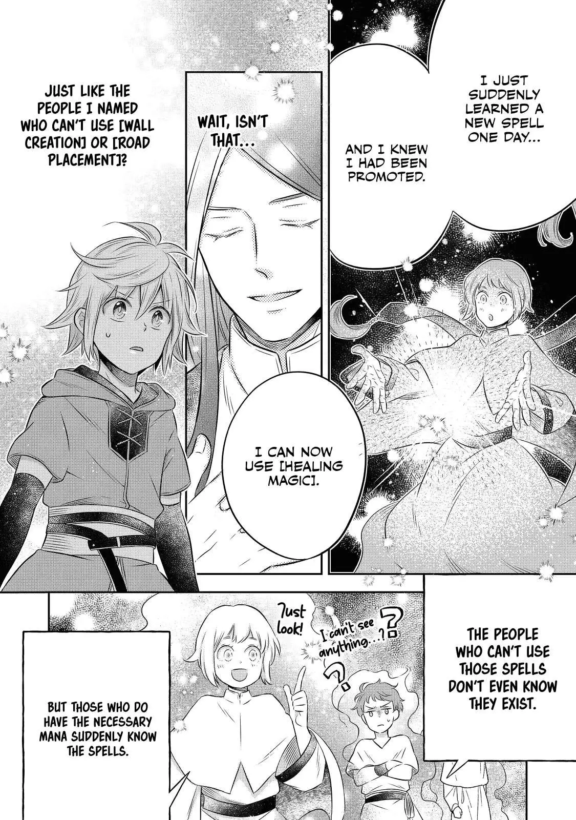Isekai no Binbou Nouka ni Tensei Shita node, Renga o Tsukutte Shiro o Tateru koto ni shimashita @COMIC Chapter 15 — Page 31