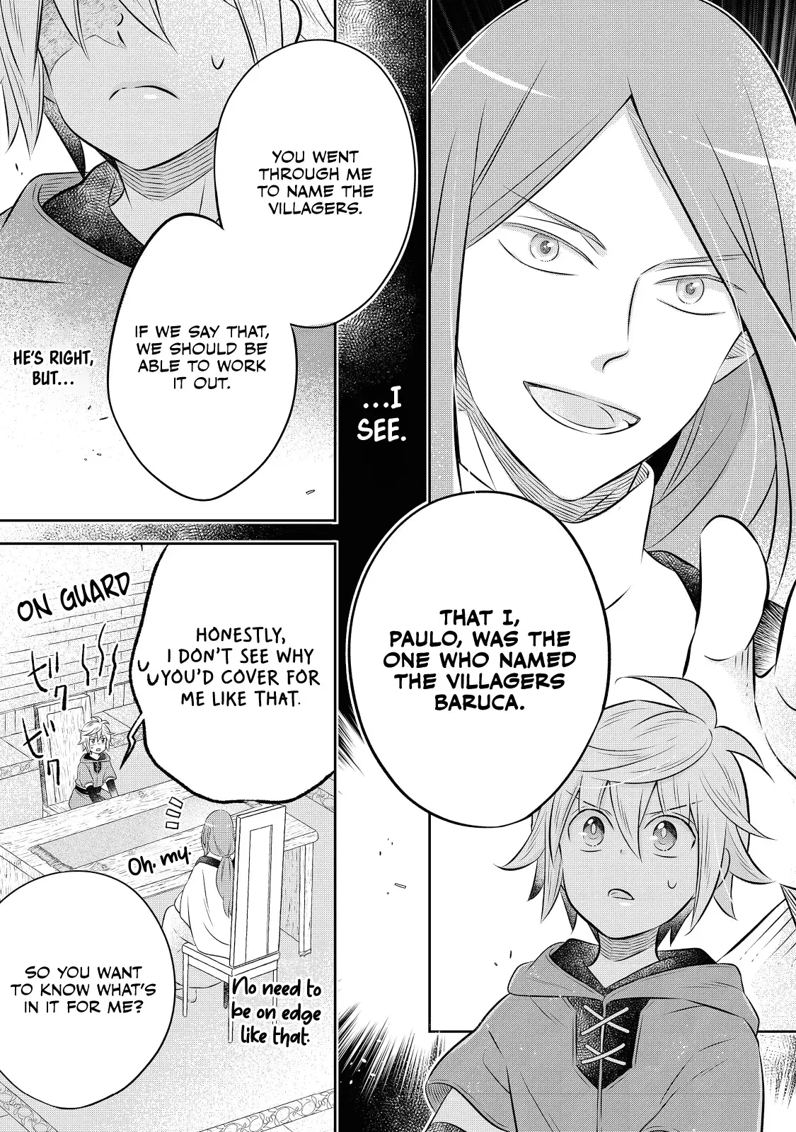 Isekai no Binbou Nouka ni Tensei Shita node, Renga o Tsukutte Shiro o Tateru koto ni shimashita @COMIC Chapter 16 — Page 4