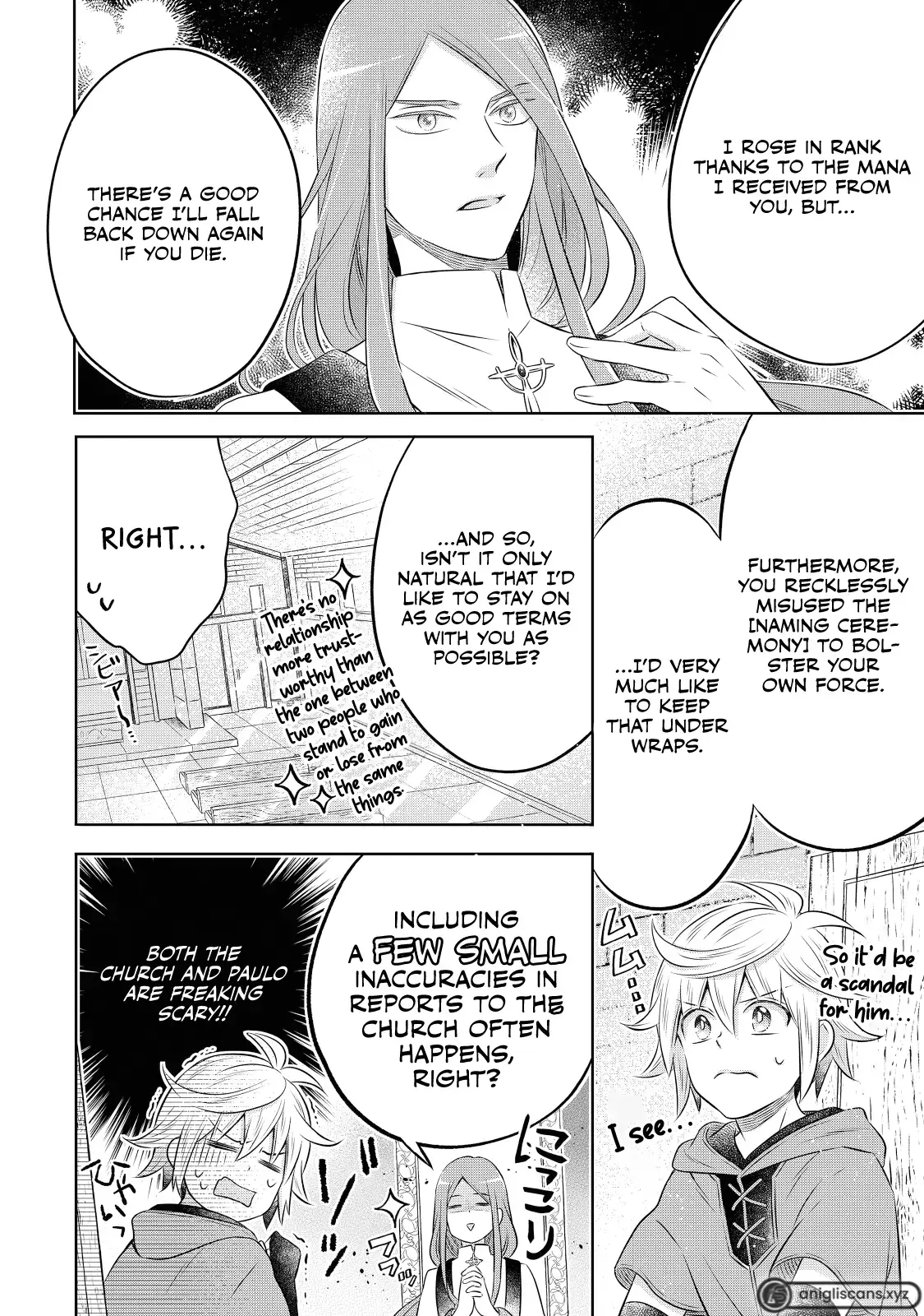 Isekai no Binbou Nouka ni Tensei Shita node, Renga o Tsukutte Shiro o Tateru koto ni shimashita @COMIC Chapter 16 — Page 5
