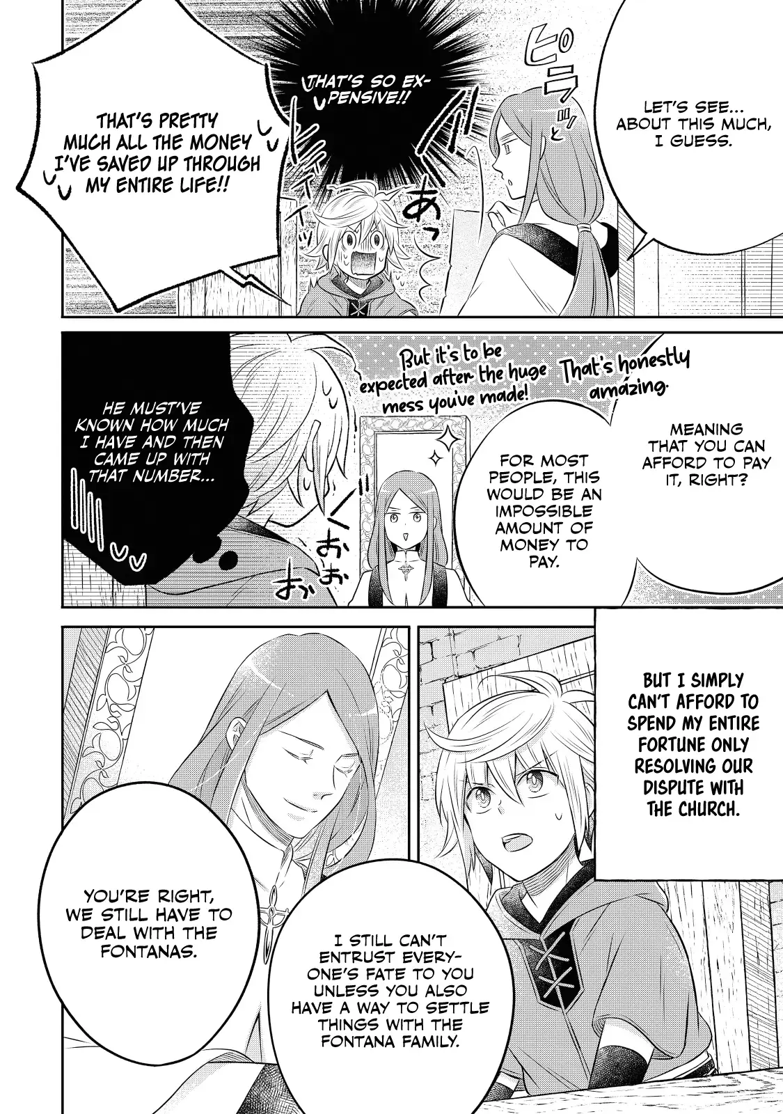 Isekai no Binbou Nouka ni Tensei Shita node, Renga o Tsukutte Shiro o Tateru koto ni shimashita @COMIC Chapter 16 — Page 7