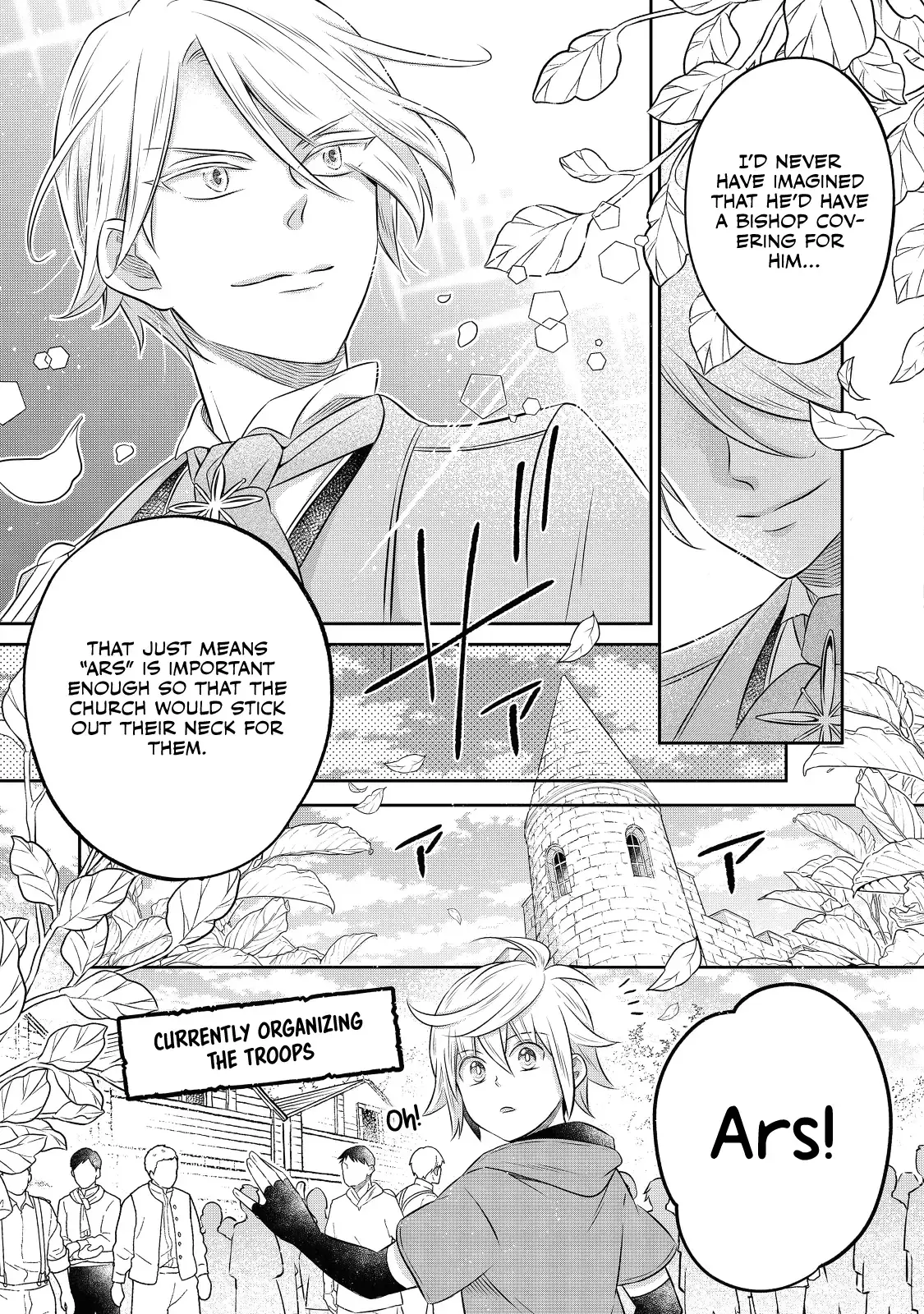 Isekai no Binbou Nouka ni Tensei Shita node, Renga o Tsukutte Shiro o Tateru koto ni shimashita @COMIC Chapter 16 — Page 12