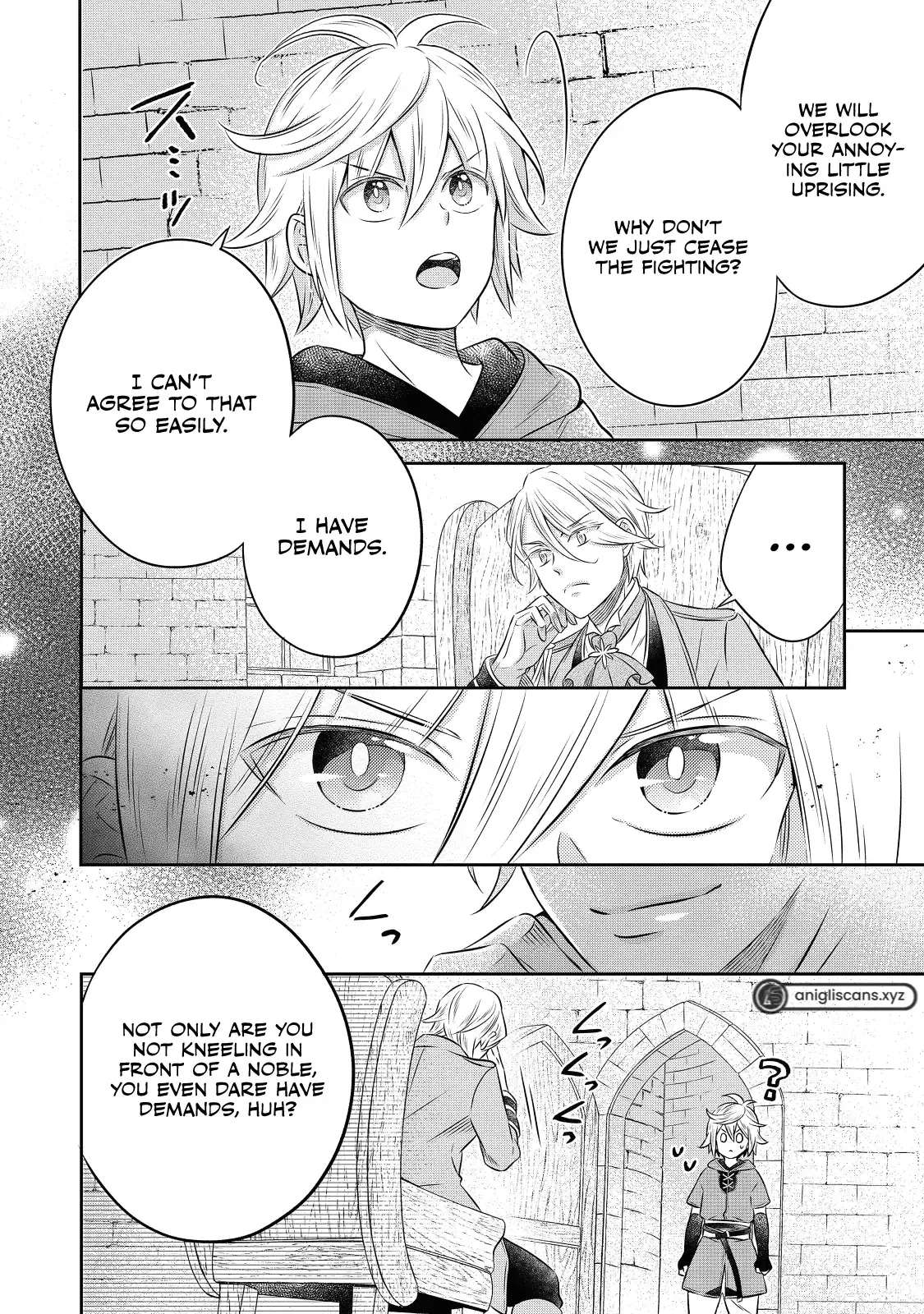 Isekai no Binbou Nouka ni Tensei Shita node, Renga o Tsukutte Shiro o Tateru koto ni shimashita @COMIC Chapter 16 — Page 17