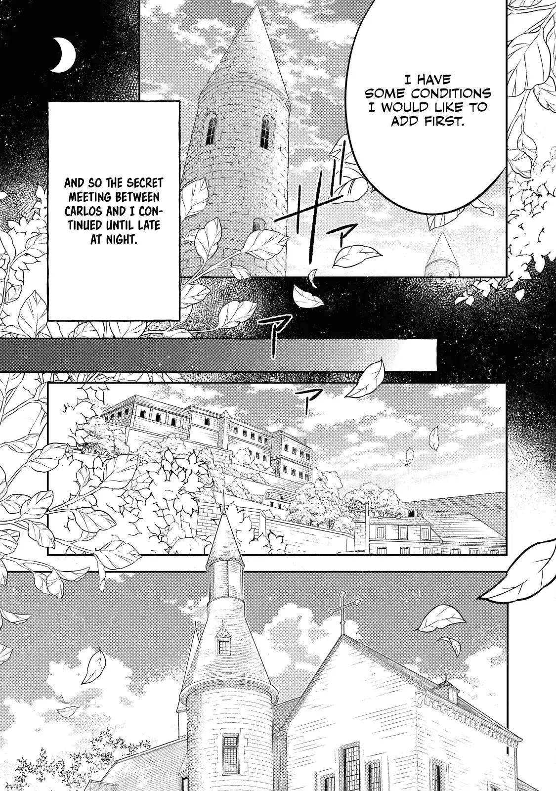 Isekai no Binbou Nouka ni Tensei Shita node, Renga o Tsukutte Shiro o Tateru koto ni shimashita @COMIC Chapter 16 — Page 28