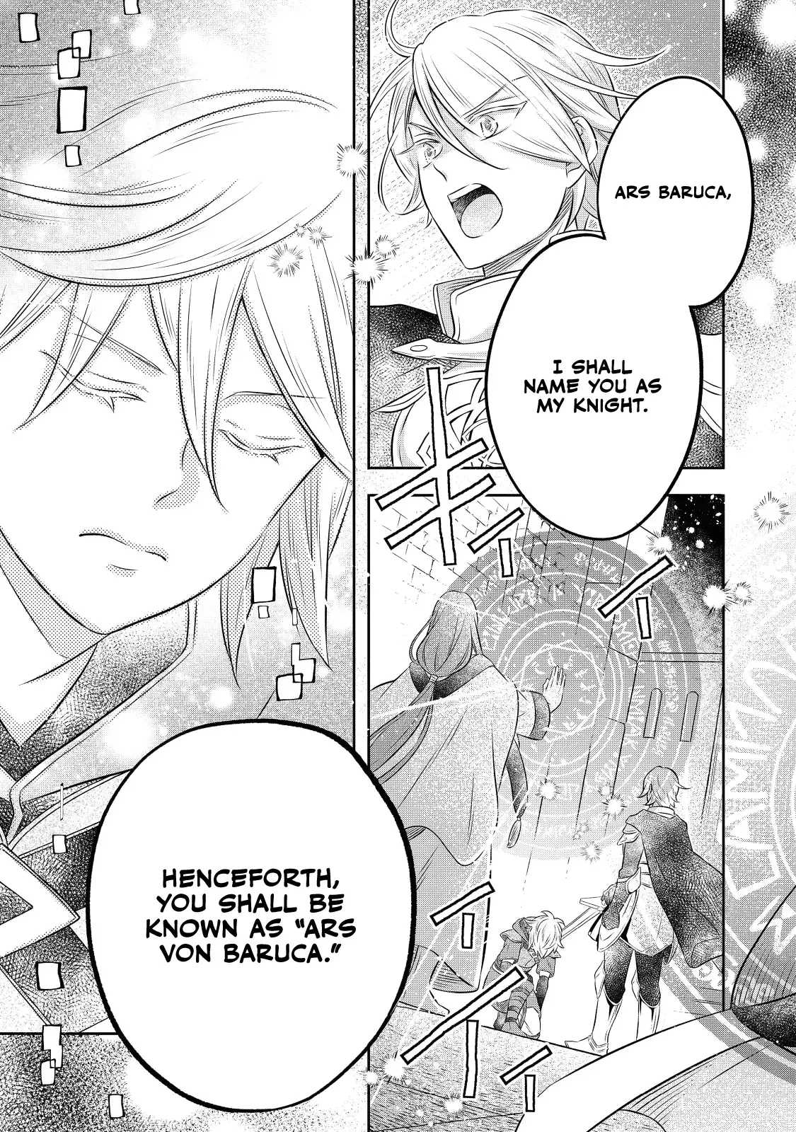 Isekai no Binbou Nouka ni Tensei Shita node, Renga o Tsukutte Shiro o Tateru koto ni shimashita @COMIC Chapter 16 — Page 32