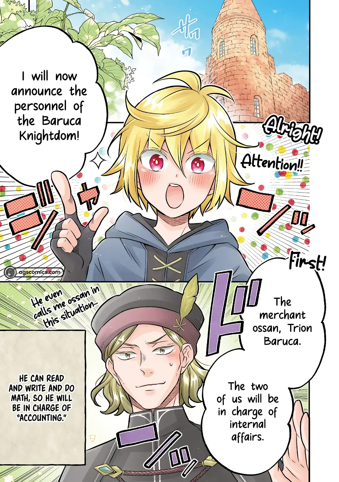 Isekai no Binbou Nouka ni Tensei Shita node, Renga o Tsukutte Shiro o Tateru koto ni shimashita @COMIC Chapter 17.1 — Page 2