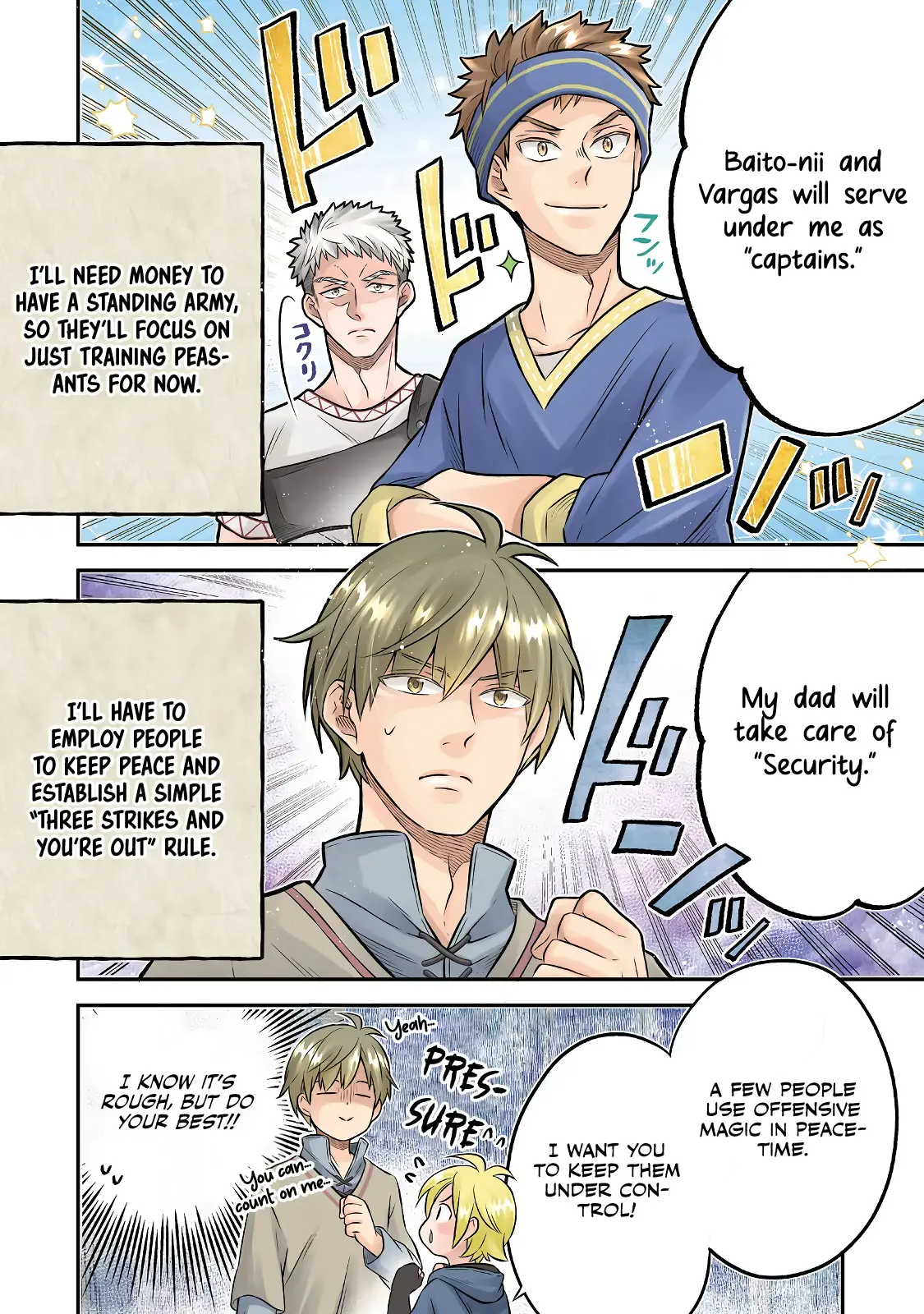 Isekai no Binbou Nouka ni Tensei Shita node, Renga o Tsukutte Shiro o Tateru koto ni shimashita @COMIC Chapter 17.1 — Page 3
