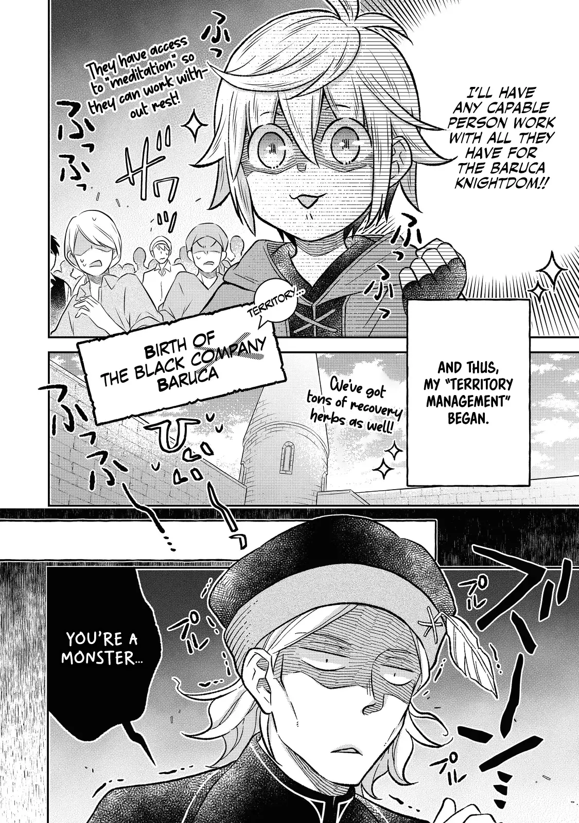 Isekai no Binbou Nouka ni Tensei Shita node, Renga o Tsukutte Shiro o Tateru koto ni shimashita @COMIC Chapter 17.1 — Page 7