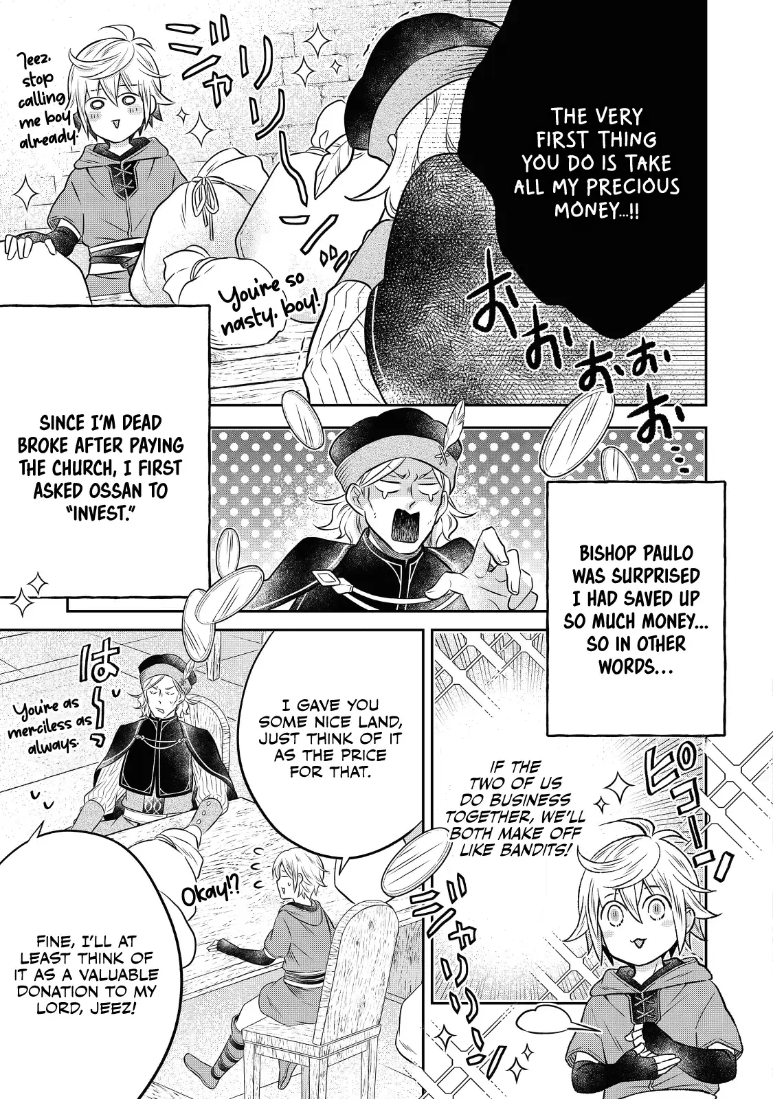 Isekai no Binbou Nouka ni Tensei Shita node, Renga o Tsukutte Shiro o Tateru koto ni shimashita @COMIC Chapter 17.1 — Page 8