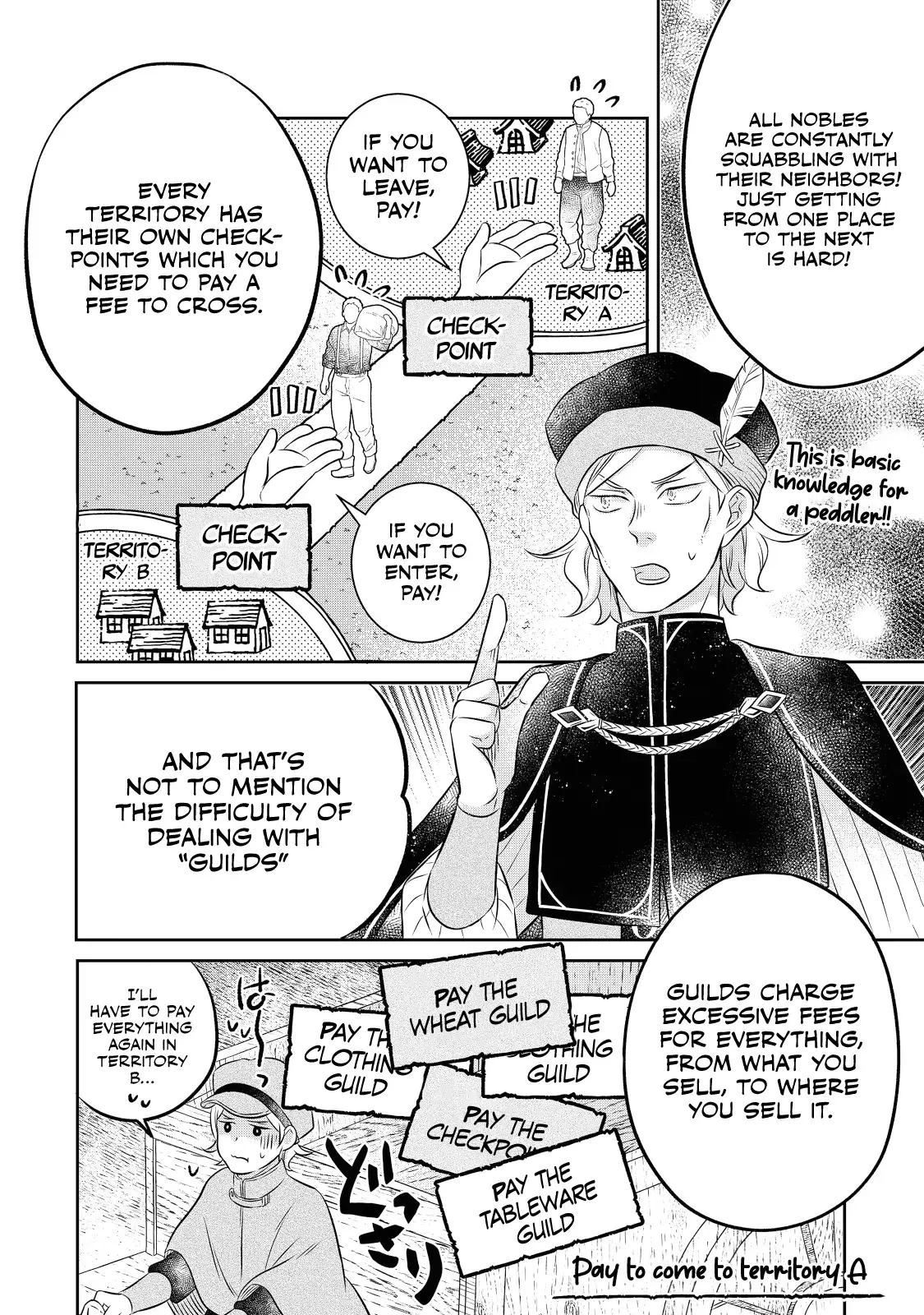 Isekai no Binbou Nouka ni Tensei Shita node, Renga o Tsukutte Shiro o Tateru koto ni shimashita @COMIC Chapter 17.1 — Page 11