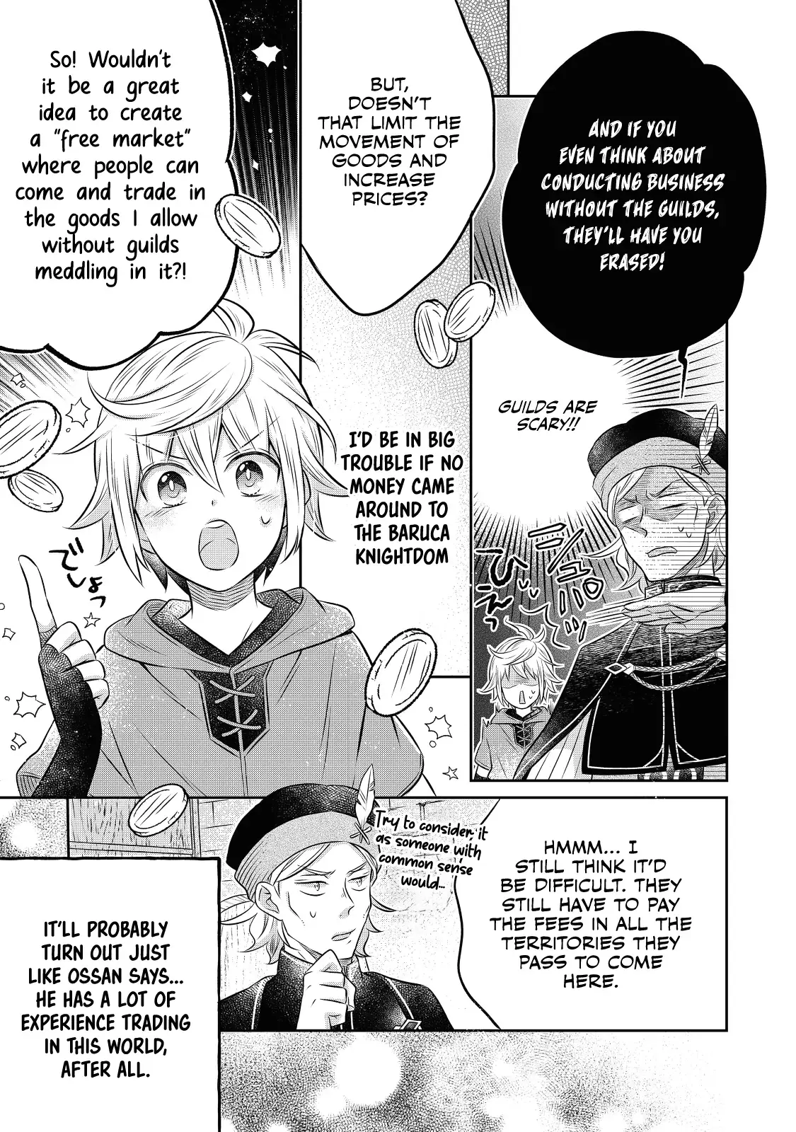 Isekai no Binbou Nouka ni Tensei Shita node, Renga o Tsukutte Shiro o Tateru koto ni shimashita @COMIC Chapter 17.1 — Page 12