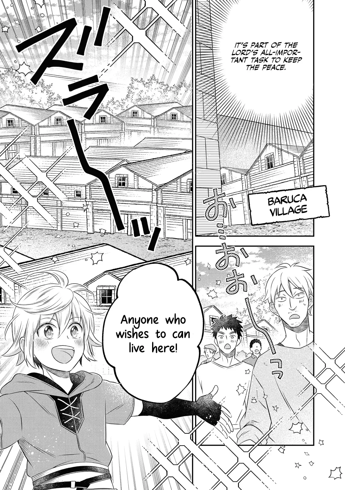 Isekai no Binbou Nouka ni Tensei Shita node, Renga o Tsukutte Shiro o Tateru koto ni shimashita @COMIC Chapter 17.2 — Page 4