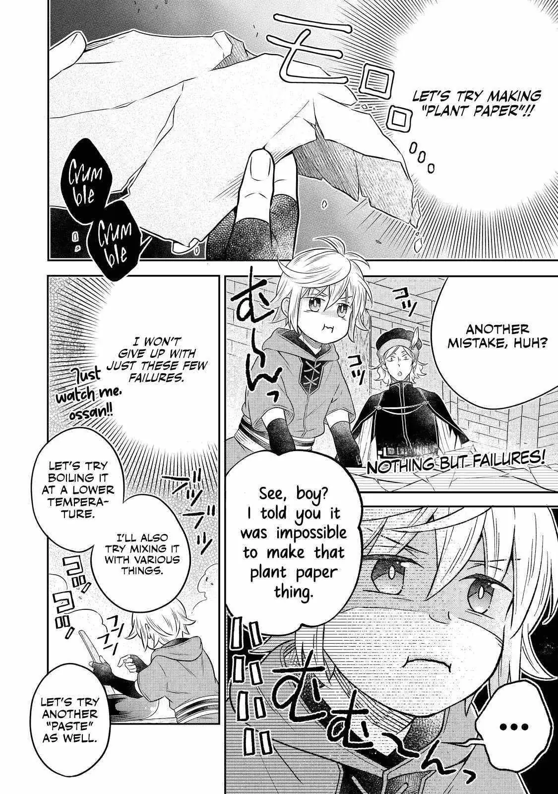 Isekai no Binbou Nouka ni Tensei Shita node, Renga o Tsukutte Shiro o Tateru koto ni shimashita @COMIC Chapter 17.3 — Page 4