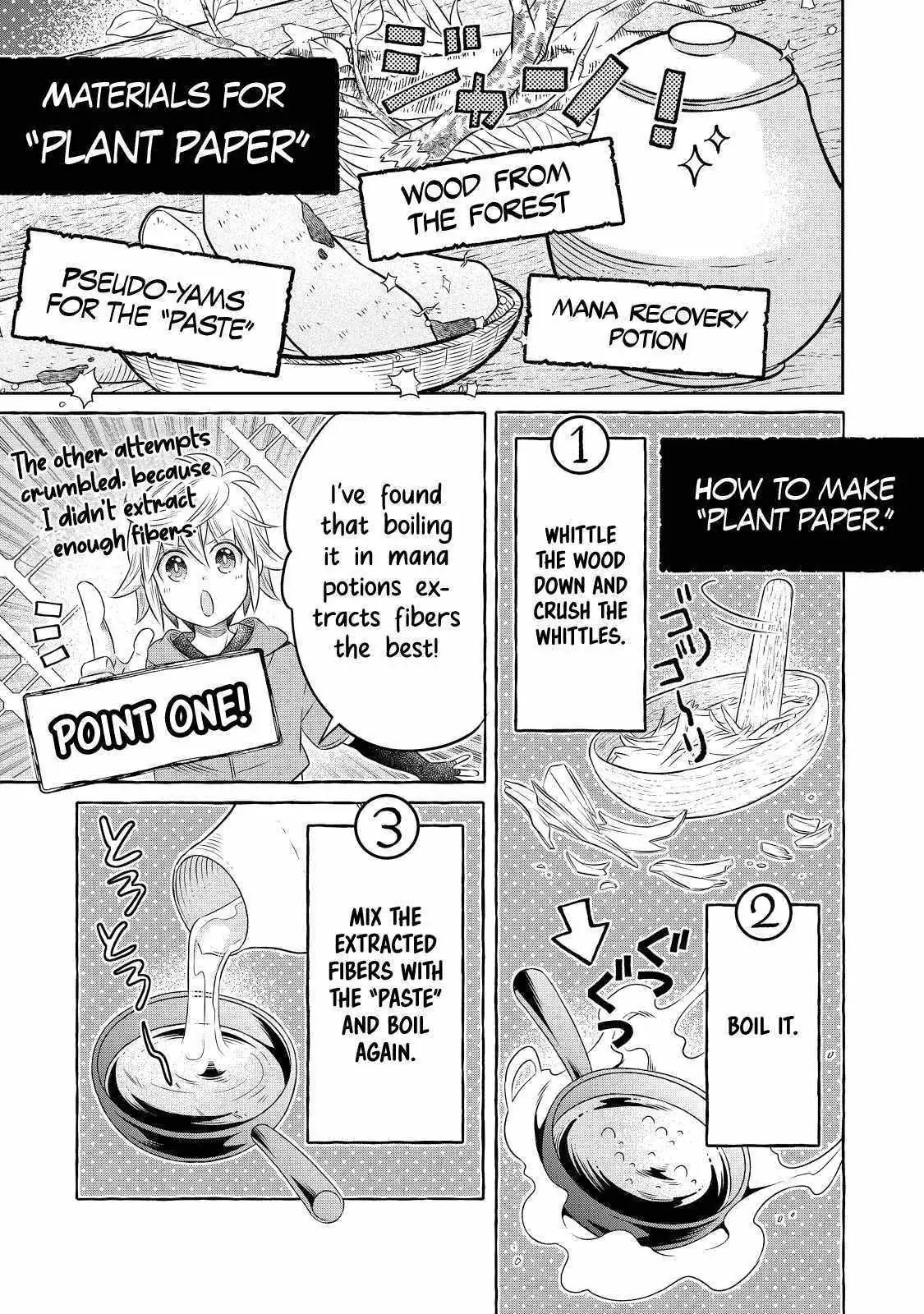 Isekai no Binbou Nouka ni Tensei Shita node, Renga o Tsukutte Shiro o Tateru koto ni shimashita @COMIC Chapter 17.3 — Page 5