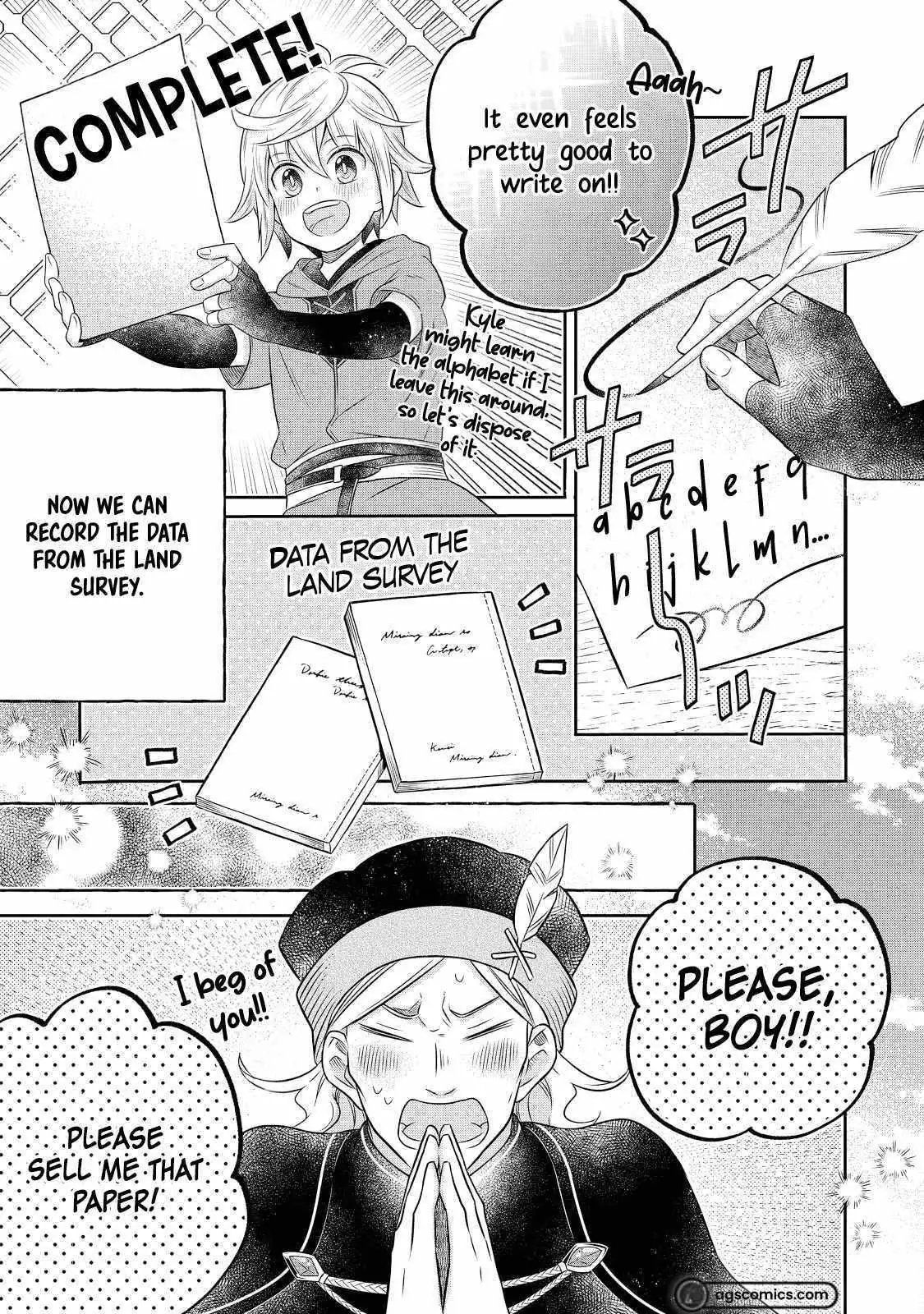 Isekai no Binbou Nouka ni Tensei Shita node, Renga o Tsukutte Shiro o Tateru koto ni shimashita @COMIC Chapter 17.3 — Page 7