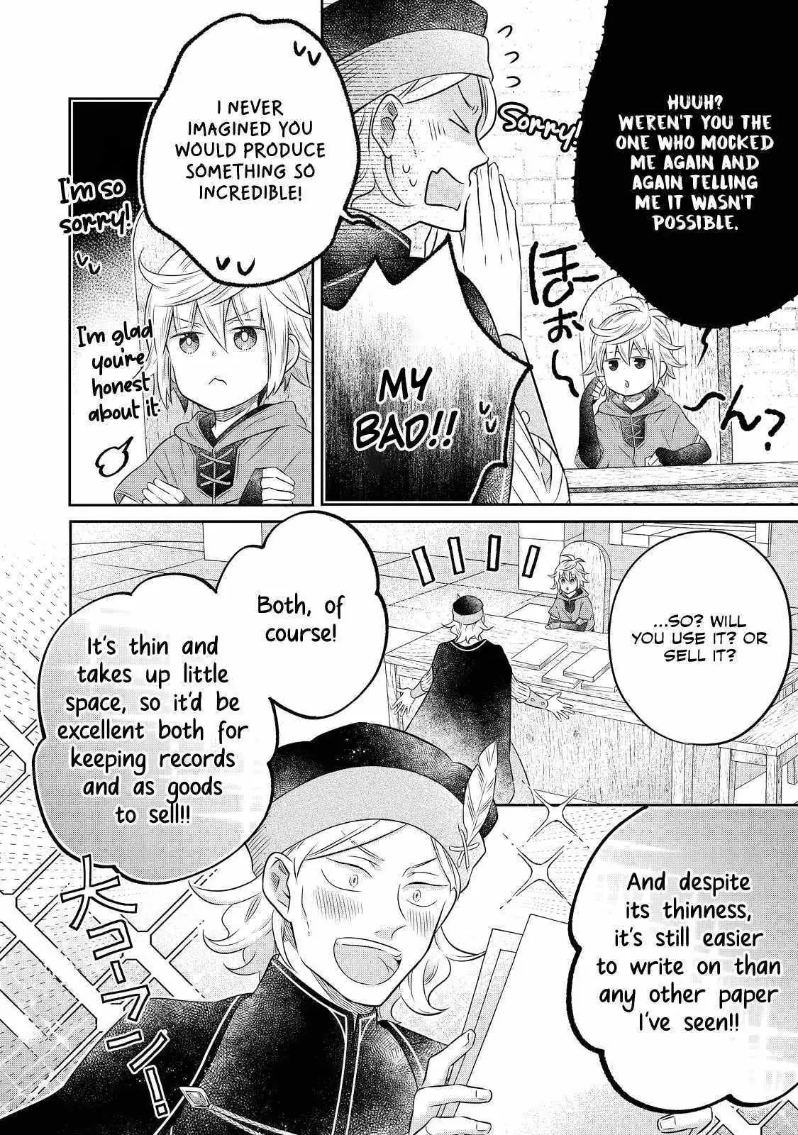 Isekai no Binbou Nouka ni Tensei Shita node, Renga o Tsukutte Shiro o Tateru koto ni shimashita @COMIC Chapter 17.3 — Page 8