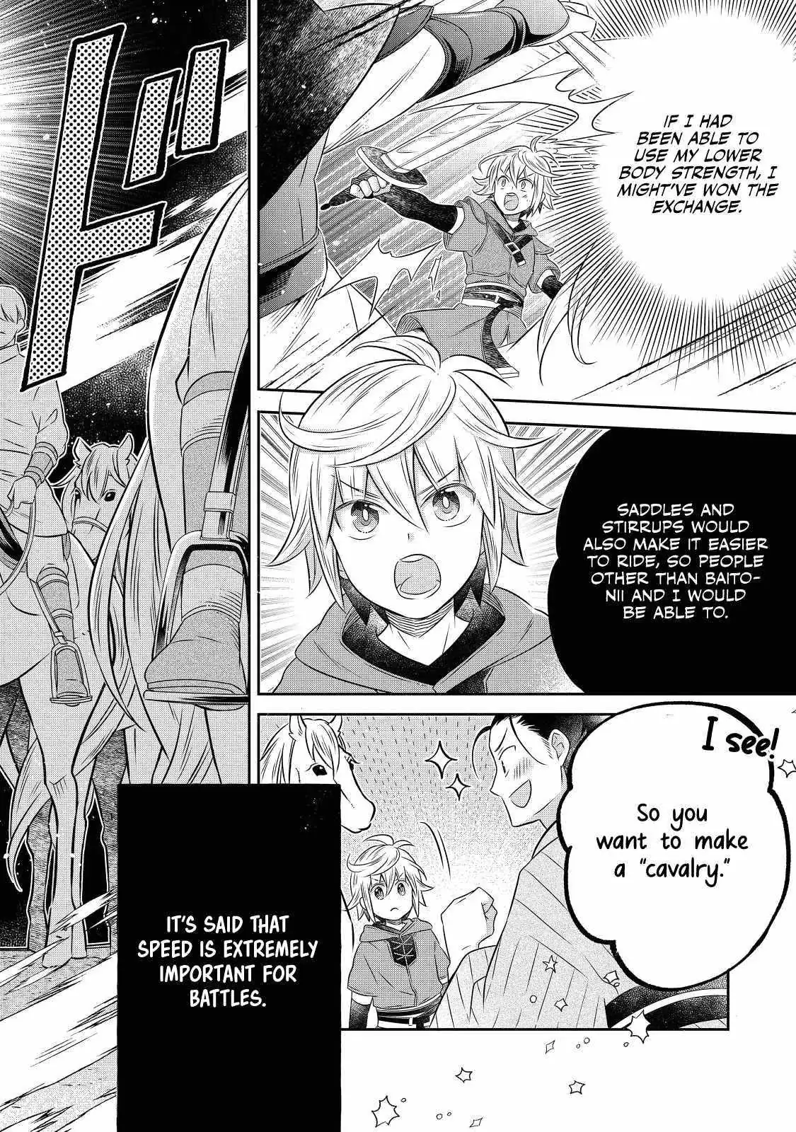 Isekai no Binbou Nouka ni Tensei Shita node, Renga o Tsukutte Shiro o Tateru koto ni shimashita @COMIC Chapter 17.3 — Page 14