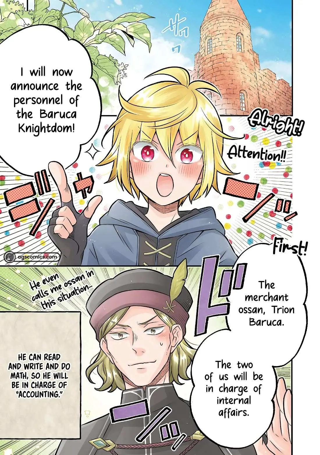 Isekai no Binbou Nouka ni Tensei Shita node, Renga o Tsukutte Shiro o Tateru koto ni shimashita @COMIC Chapter 17 — Page 3