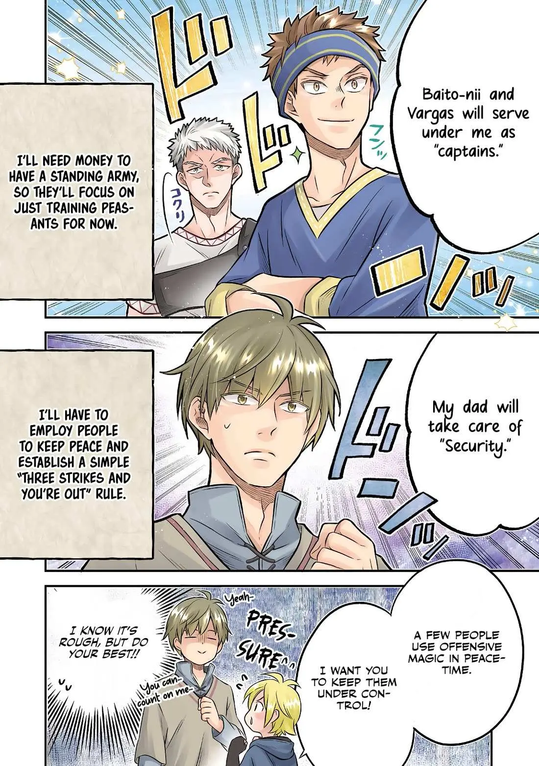 Isekai no Binbou Nouka ni Tensei Shita node, Renga o Tsukutte Shiro o Tateru koto ni shimashita @COMIC Chapter 17 — Page 4