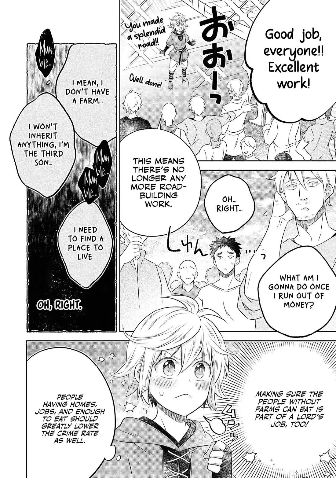 Isekai no Binbou Nouka ni Tensei Shita node, Renga o Tsukutte Shiro o Tateru koto ni shimashita @COMIC Chapter 17 — Page 17