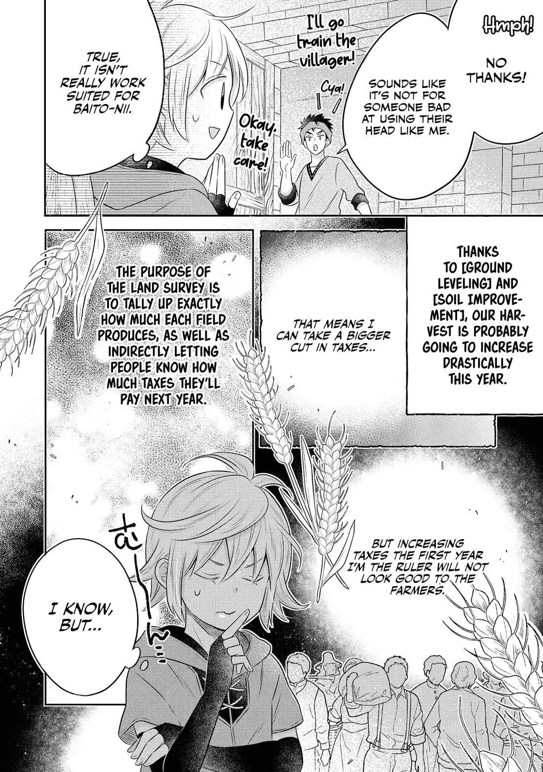 Isekai no Binbou Nouka ni Tensei Shita node, Renga o Tsukutte Shiro o Tateru koto ni shimashita @COMIC Chapter 17 — Page 23