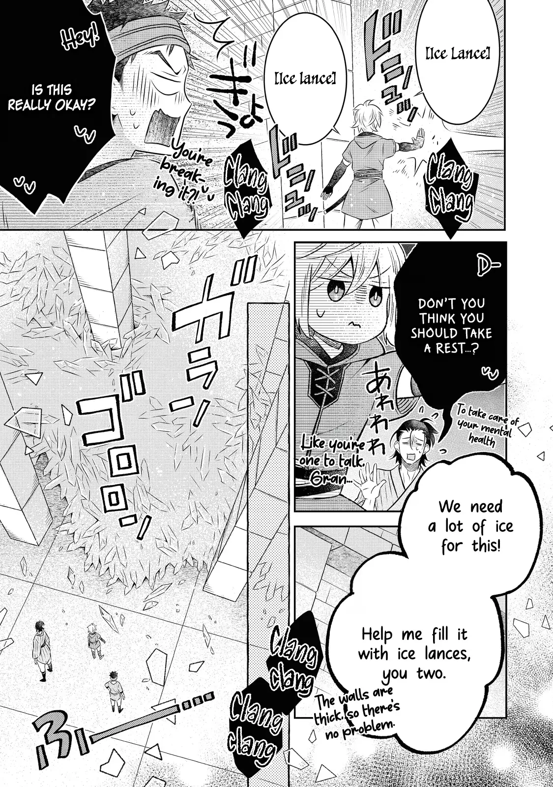 Isekai no Binbou Nouka ni Tensei Shita node, Renga o Tsukutte Shiro o Tateru koto ni shimashita @COMIC Chapter 18.1 — Page 4