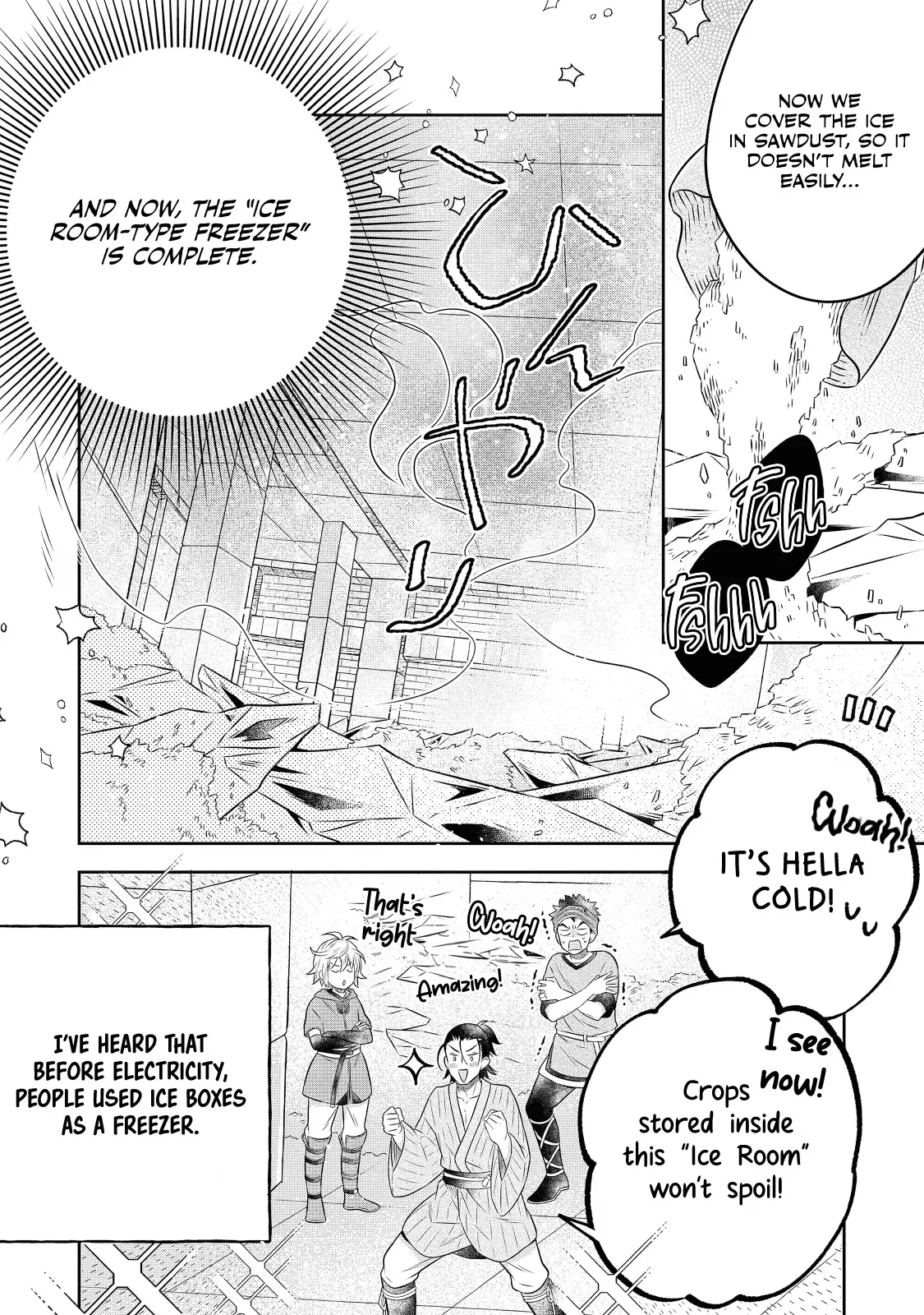 Isekai no Binbou Nouka ni Tensei Shita node, Renga o Tsukutte Shiro o Tateru koto ni shimashita @COMIC Chapter 18.1 — Page 5