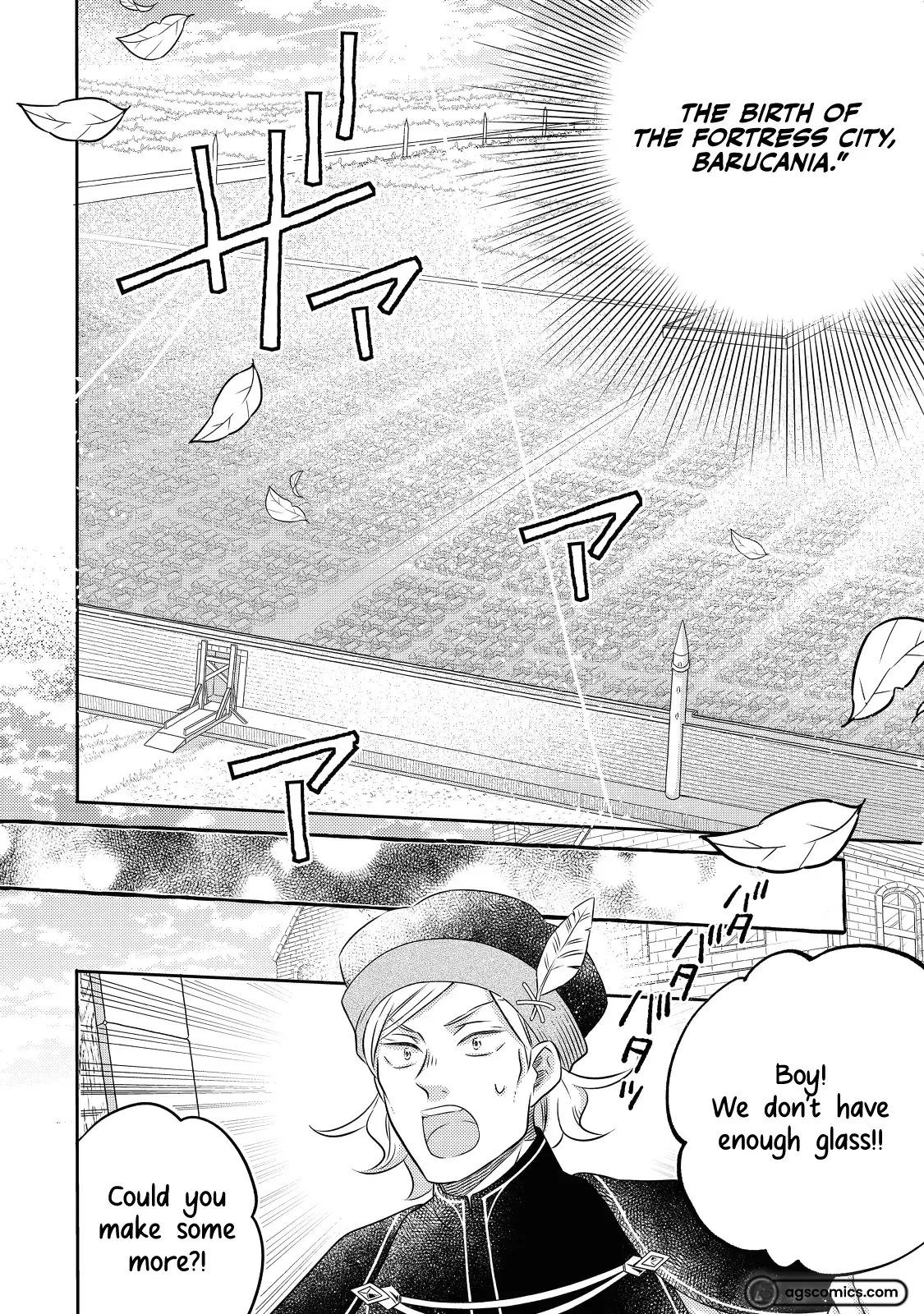 Isekai no Binbou Nouka ni Tensei Shita node, Renga o Tsukutte Shiro o Tateru koto ni shimashita @COMIC Chapter 18.2 — Page 11