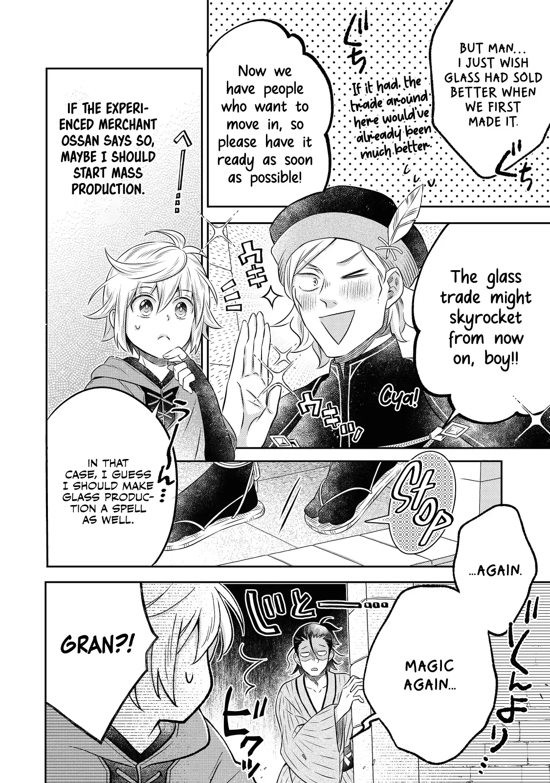 Isekai no Binbou Nouka ni Tensei Shita node, Renga o Tsukutte Shiro o Tateru koto ni shimashita @COMIC Chapter 18.2 — Page 13