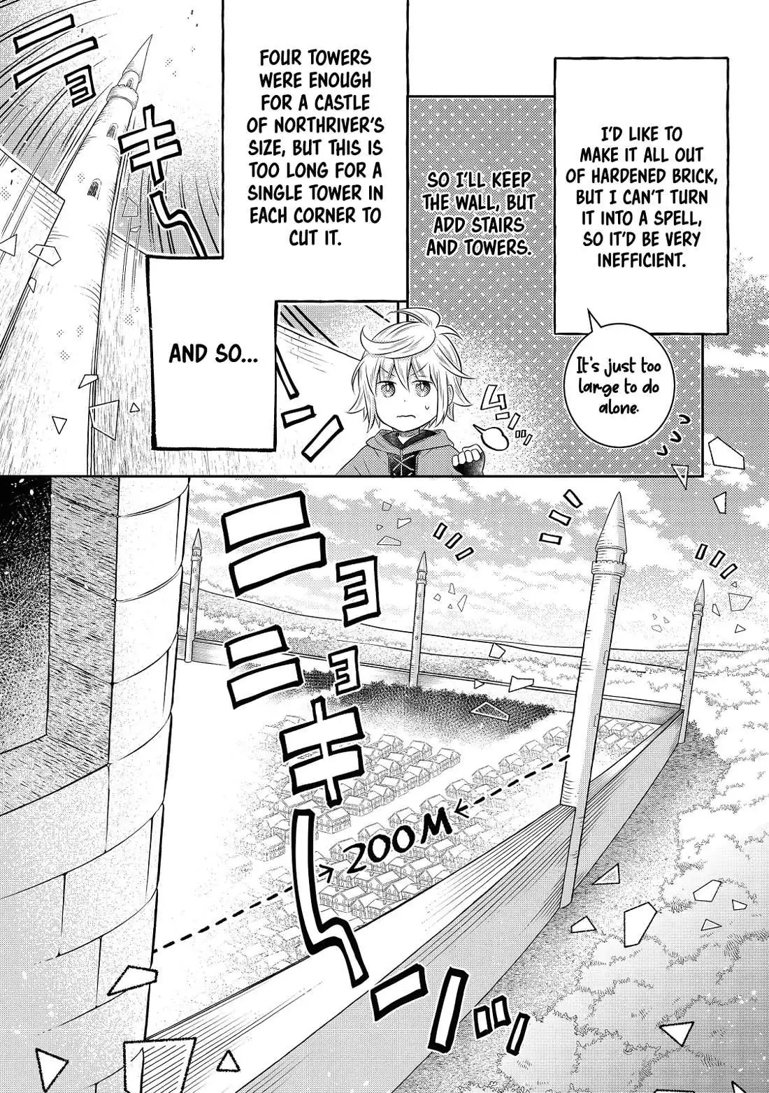 Isekai no Binbou Nouka ni Tensei Shita node, Renga o Tsukutte Shiro o Tateru koto ni shimashita @COMIC Chapter 18 — Page 19