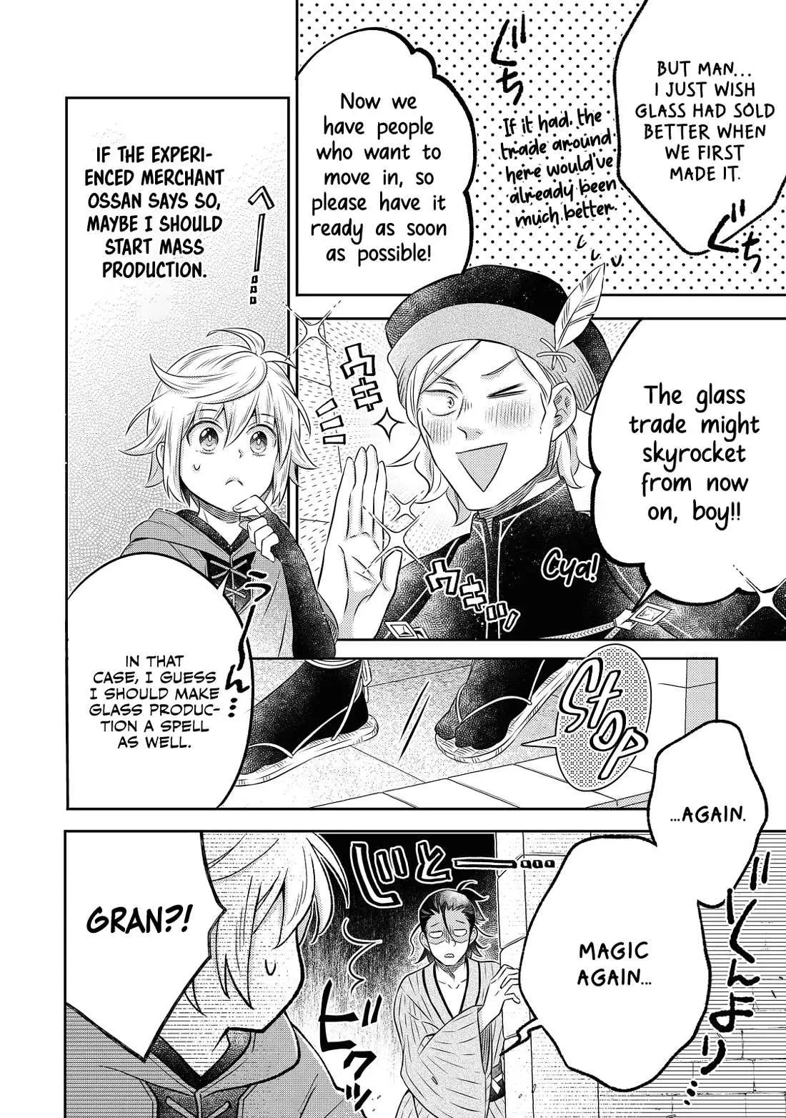 Isekai no Binbou Nouka ni Tensei Shita node, Renga o Tsukutte Shiro o Tateru koto ni shimashita @COMIC Chapter 18 — Page 26