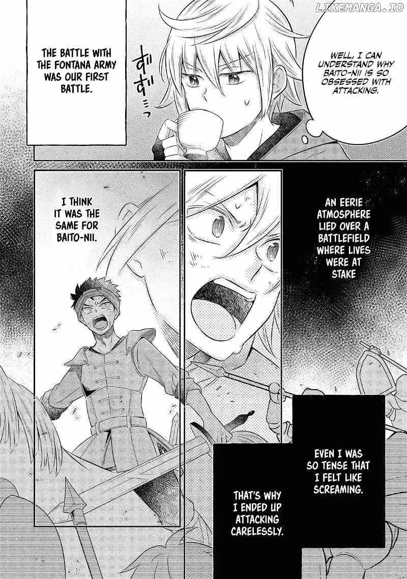 Isekai no Binbou Nouka ni Tensei Shita node, Renga o Tsukutte Shiro o Tateru koto ni shimashita @COMIC Chapter 19.1 — Page 4