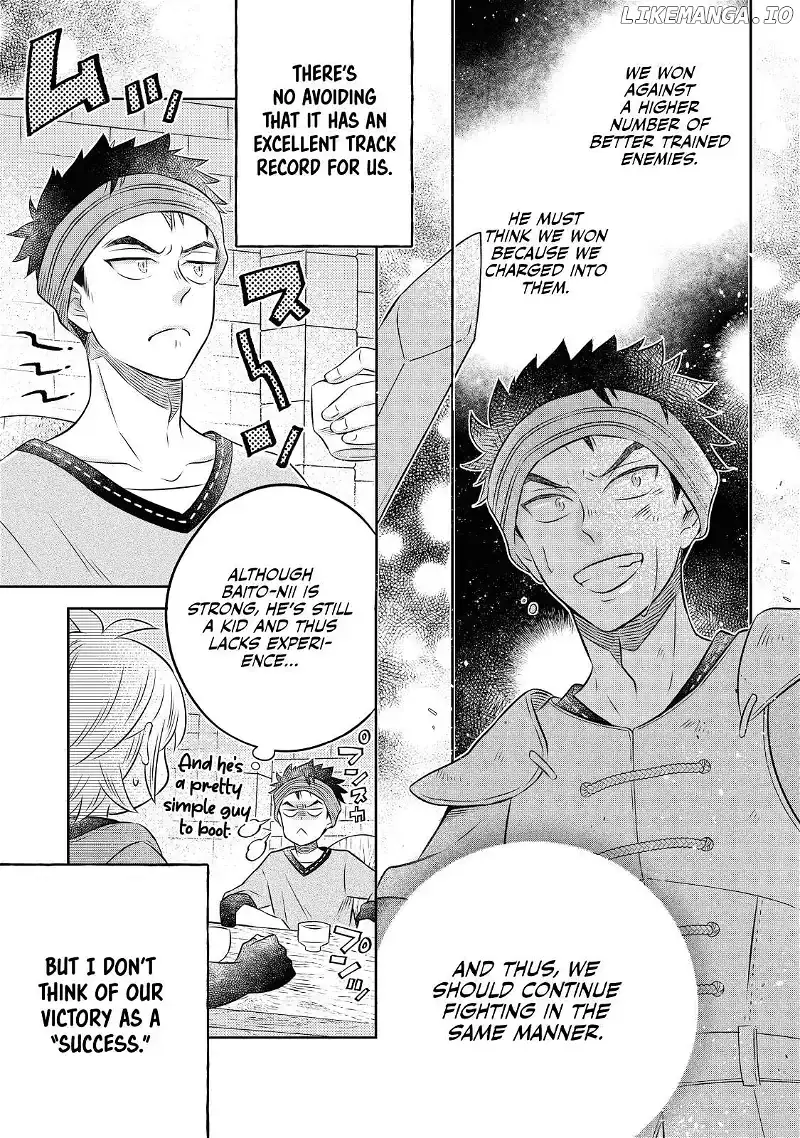 Isekai no Binbou Nouka ni Tensei Shita node, Renga o Tsukutte Shiro o Tateru koto ni shimashita @COMIC Chapter 19.1 — Page 5