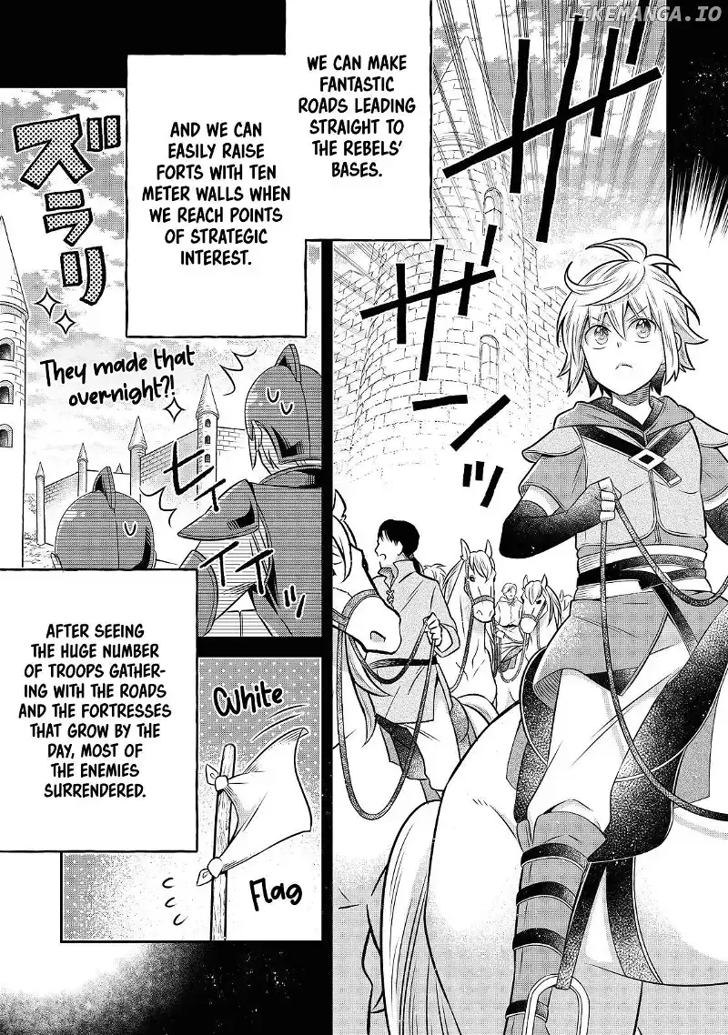 Isekai no Binbou Nouka ni Tensei Shita node, Renga o Tsukutte Shiro o Tateru koto ni shimashita @COMIC Chapter 19.1 — Page 23