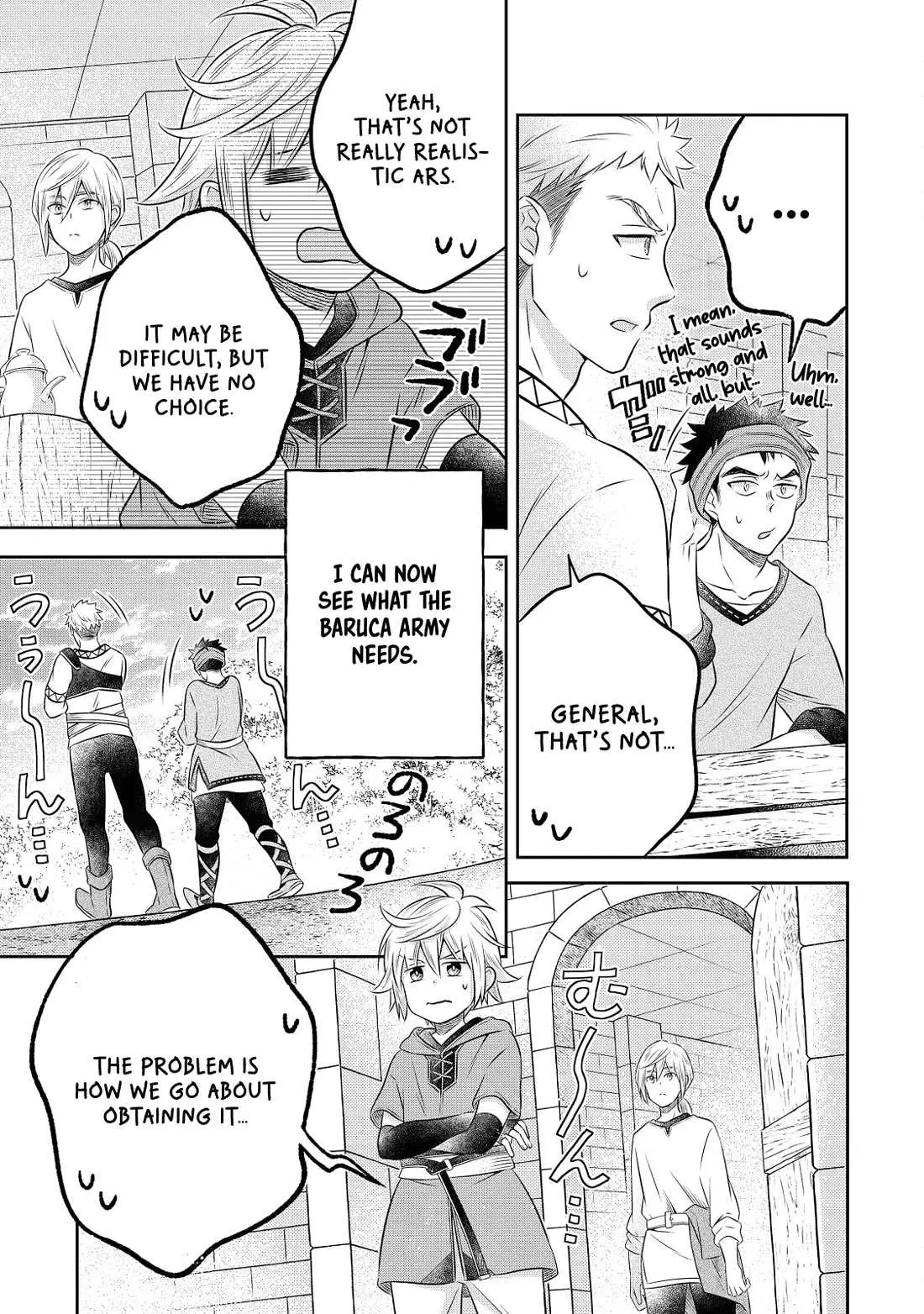 Isekai no Binbou Nouka ni Tensei Shita node, Renga o Tsukutte Shiro o Tateru koto ni shimashita @COMIC Chapter 19 — Page 9
