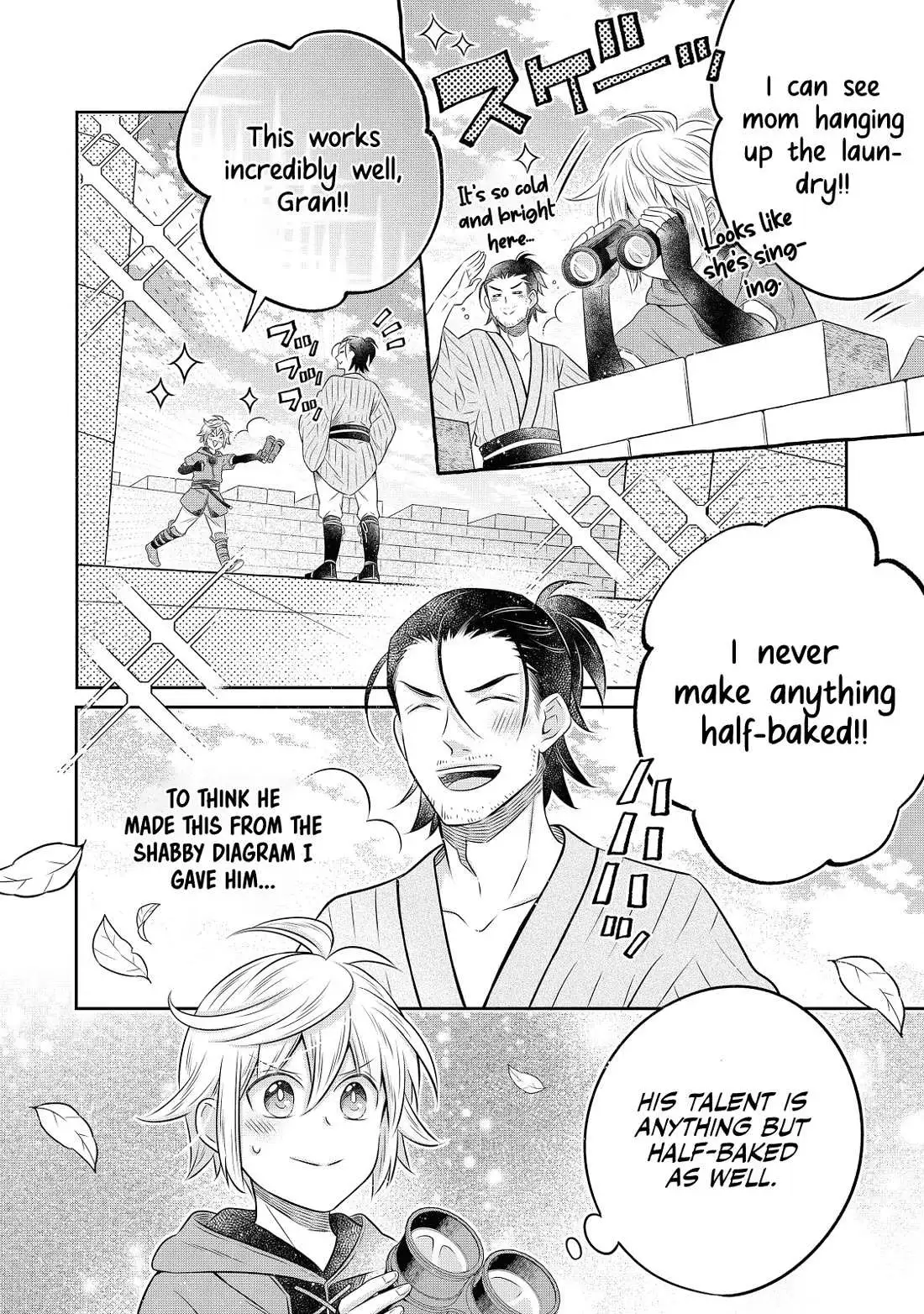 Isekai no Binbou Nouka ni Tensei Shita node, Renga o Tsukutte Shiro o Tateru koto ni shimashita @COMIC Chapter 19 — Page 18